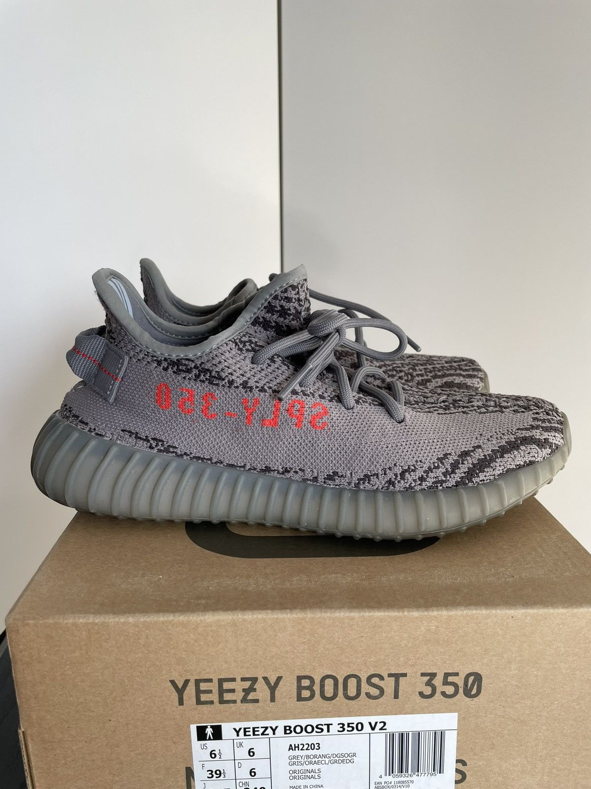 Adidas Yeezy Beluga 2.0 Size US 8.5 / IT 38.5 - 1 Thumbnail