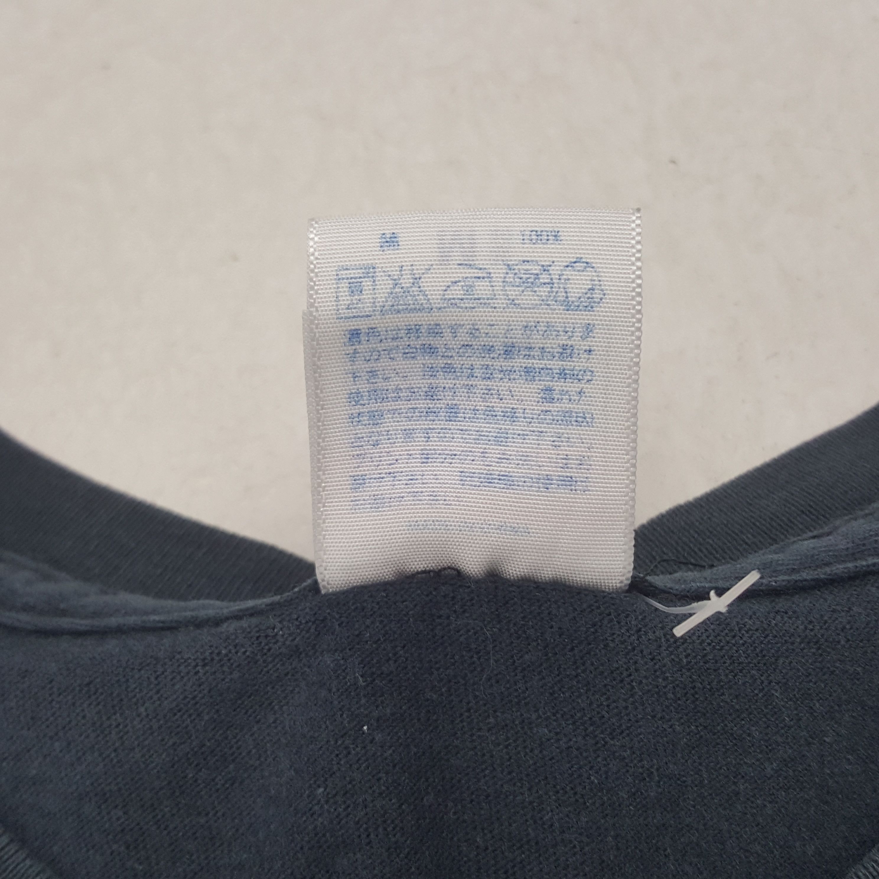 Band Tees × Japanese Brand × Vintage Vintage Maximum The Hormone Japanese Rock Band Tshirt Size US M / EU 48-50 / 2 - 7 Thumbnail