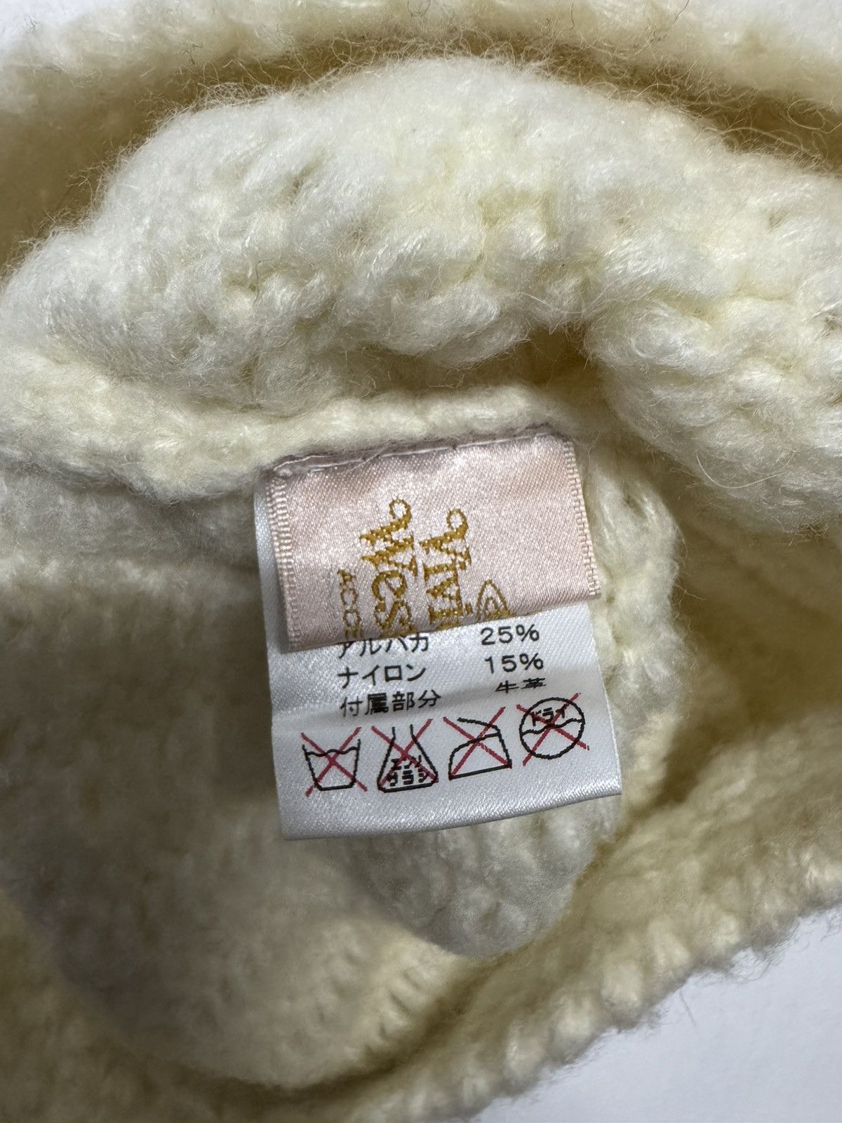 Vivienne Westwood VTG Vivienne Westwood beanie Size ONE SIZE - 4 Thumbnail