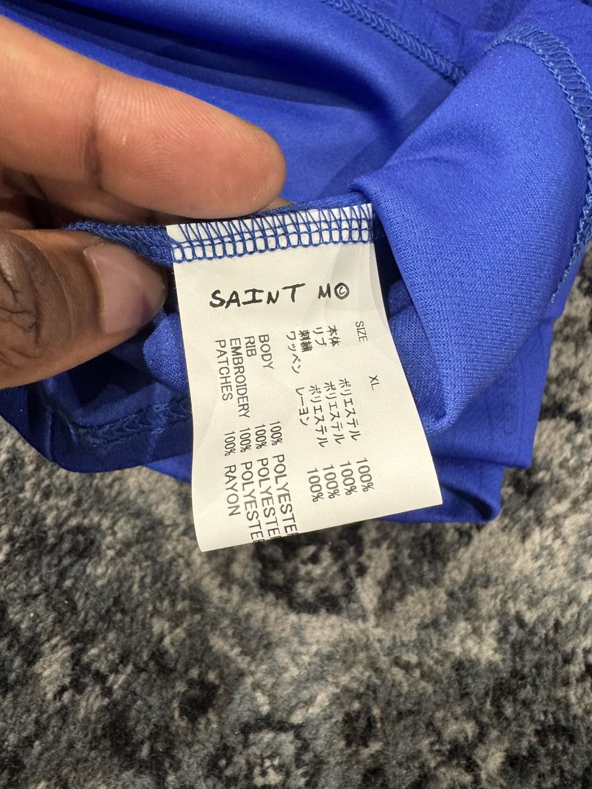 Saint Michael Saint Michael Faith Soccer Jersey Blue Size US XL / EU 56 / 4 - 5 Thumbnail