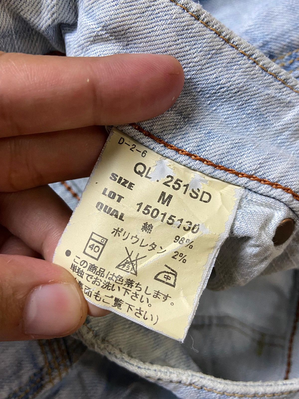 Japanese Brand × Vintage Vintage Queens Low Brand Flared Jeans (123) Size US 27 - 4 Thumbnail