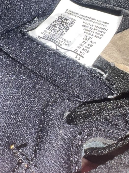 nike shattered backboard 3.0