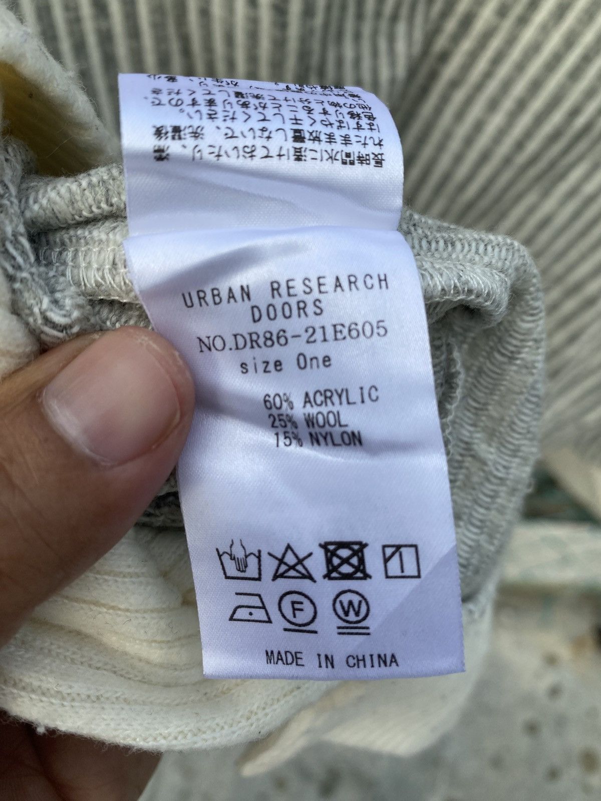 URBAN RESEARCH DOORS Urban research doors crop top sweater Size L / US 10 / IT 46 - 8 Thumbnail