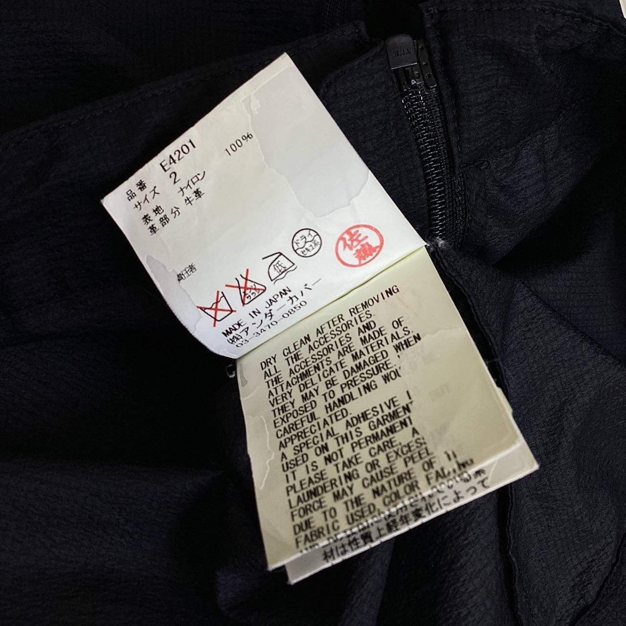 Undercover SS10 Less but Better Nylon Jacket Size US M / EU 48-50 / 2 - 14 Thumbnail