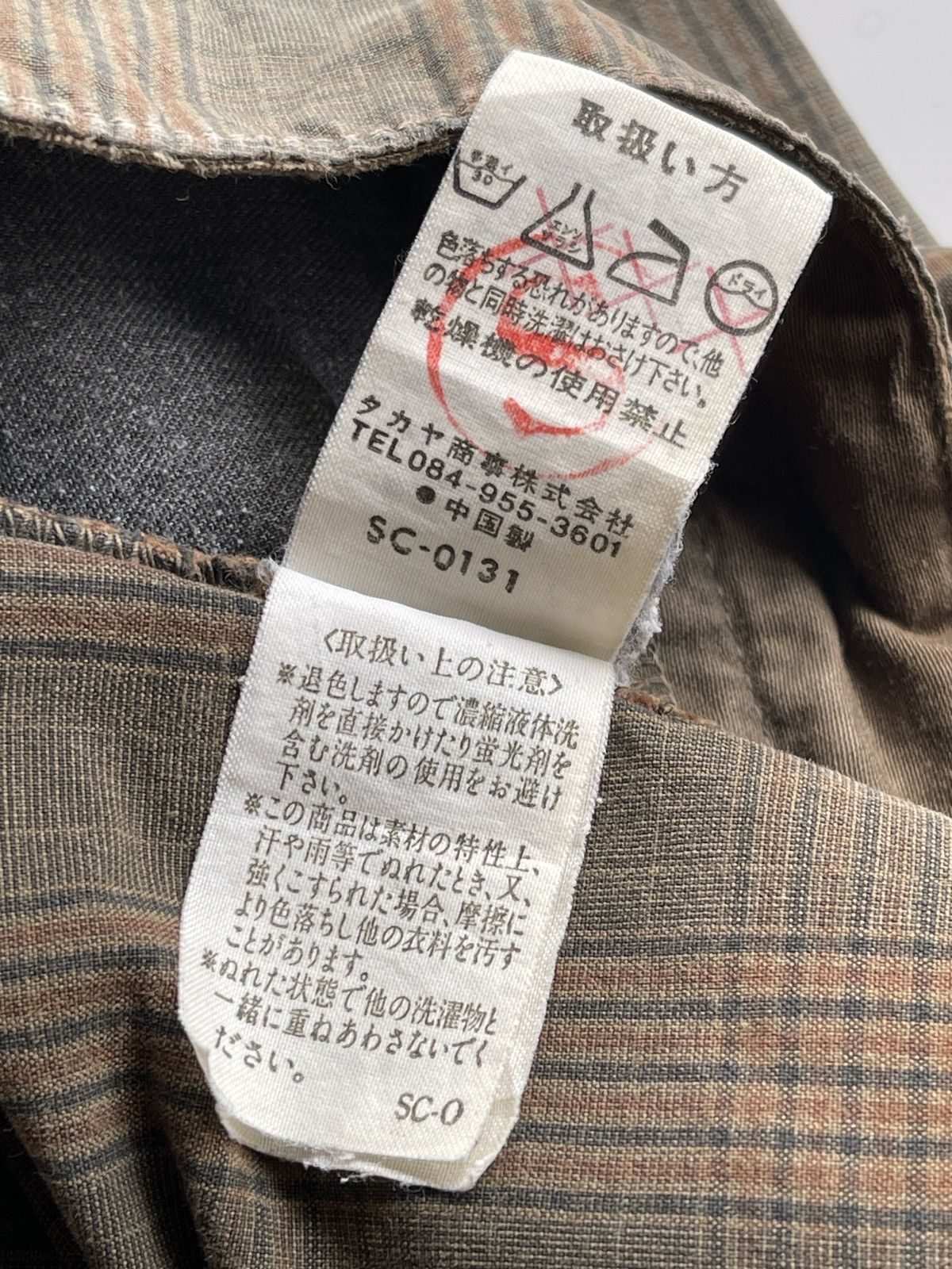Marithe + Francois Girbaud MFG Tactical Trousers Pants Size US 32 / EU 48 - 16 Thumbnail