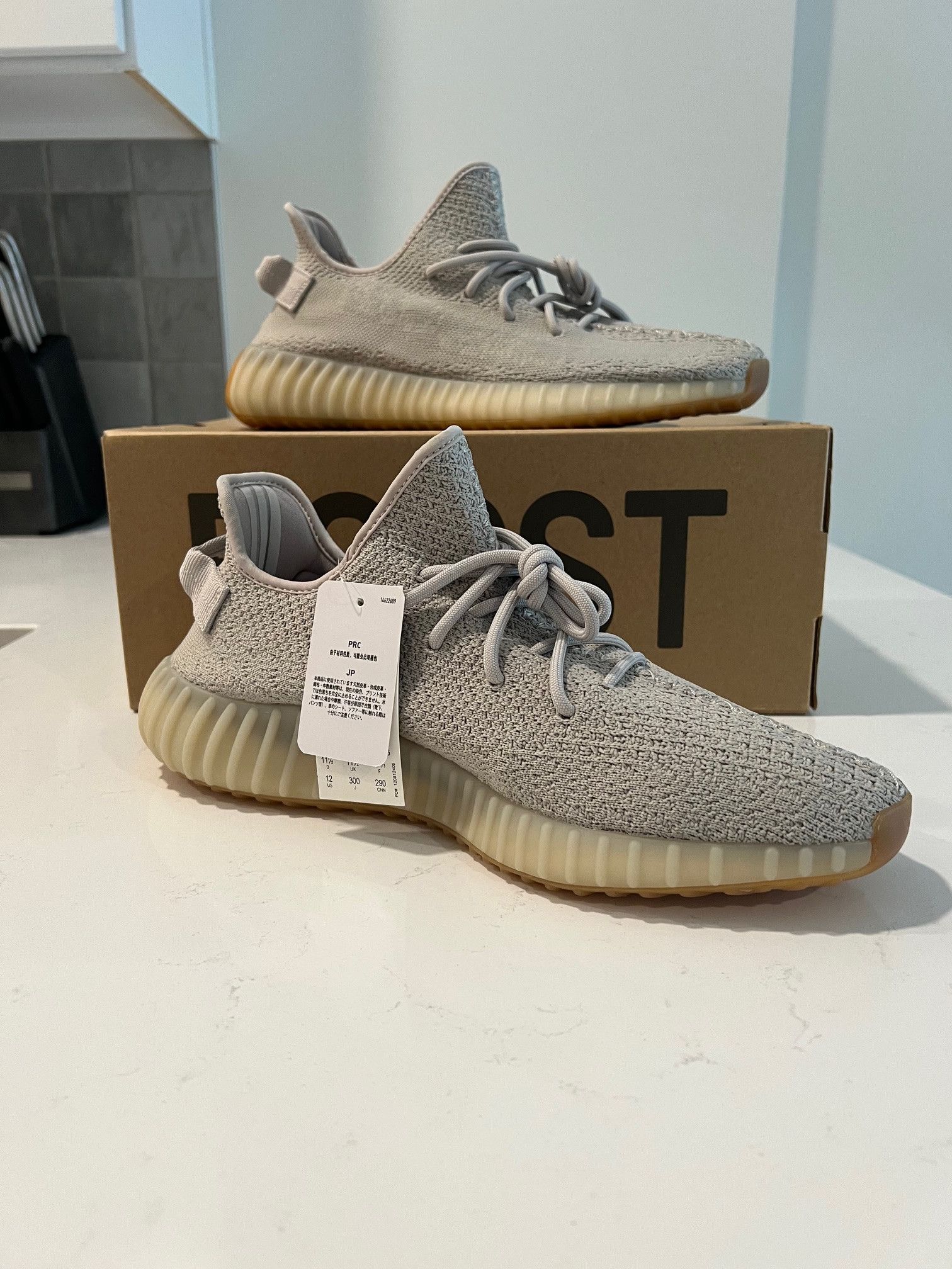 Adidas × Kanye West Yeezy Boost 350 V2 - Sesame Size US 12 / EU 45 - 1 Thumbnail