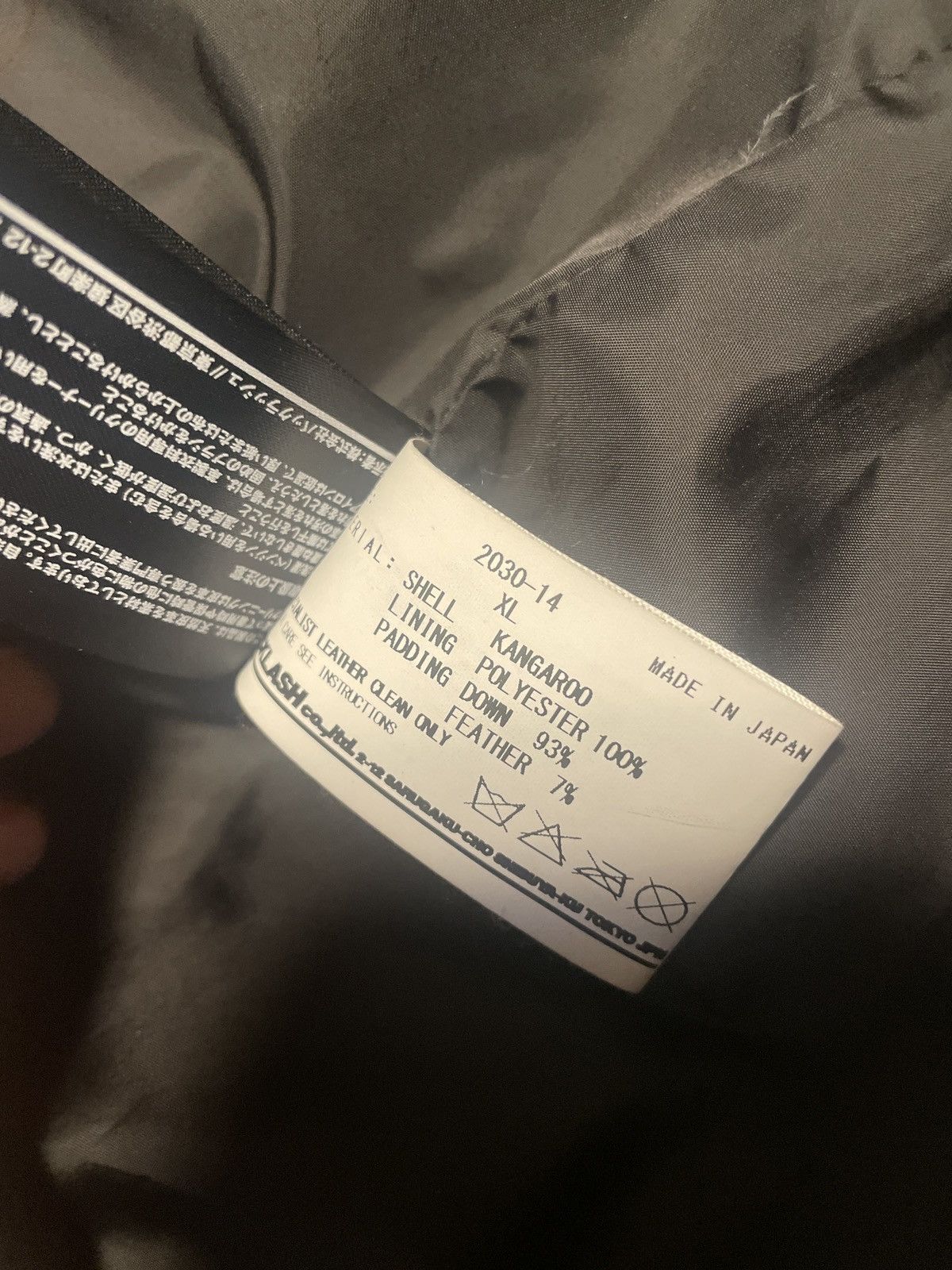 Isamu Katayama Backlash Isamu katayama backlash kangaroo leather down puffer jacket Size US L / EU 52-54 / 3 - 6 Thumbnail