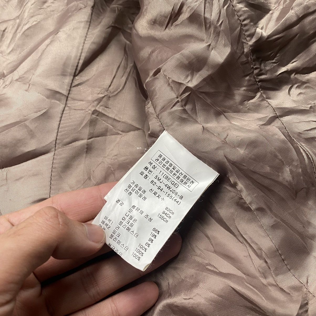 If Six Was Nine × Japanese Brand × Le Grande Bleu (L.G.B.) Rare Wool Faux Fur Gothic Bondage Jacket Size XS / US 0-2 / IT 36-38 - 8 Thumbnail