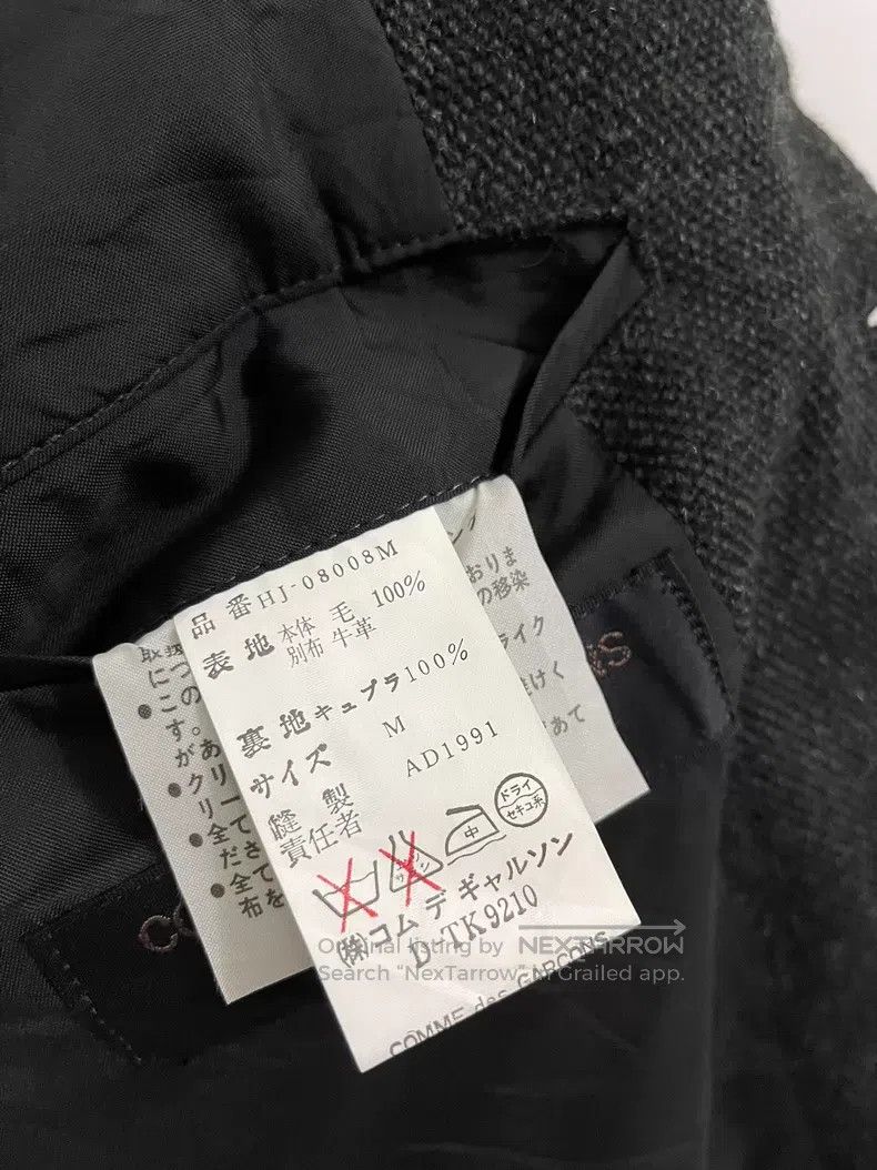 Comme des Garcons Comme Des Garcons Jacket Size US M / EU 48-50 / 2 - 7 Thumbnail