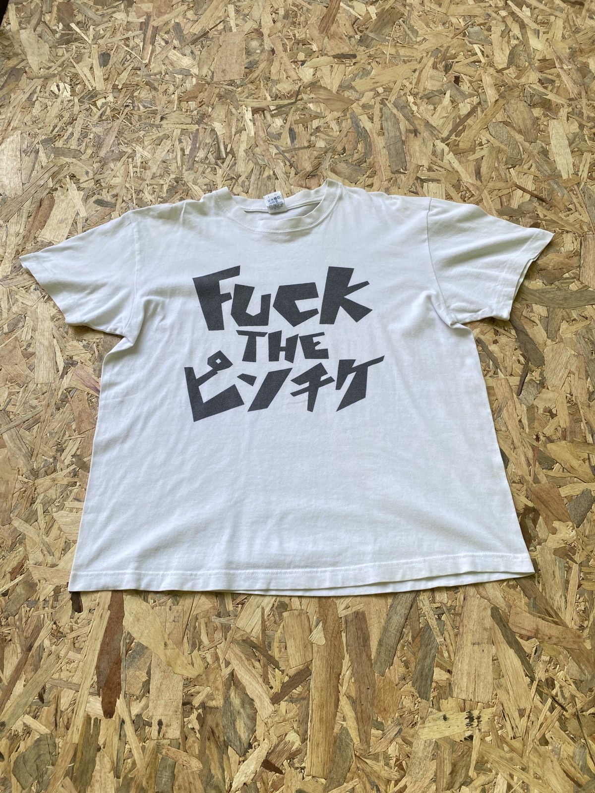 Hysteric Glamour × PPFM × Vintage Vintage united athle fuck the lift tee Size US L / EU 52-54 / 3 - 13 Thumbnail