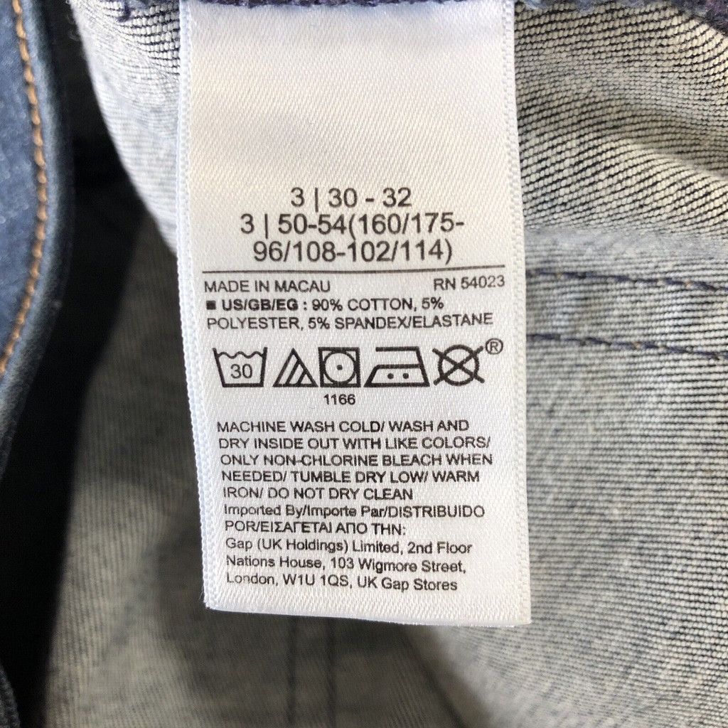Gap Size 30 Gap Ace Jeans Womens Denim Stretchy Tapered Blue Size 30" / US 8 / IT 44 - 4 Thumbnail