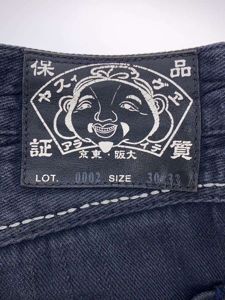 Evisu Evisu White Seagull White Stitch Cotton Black Straight Jeans Size US 30 / EU 46 - 4 Thumbnail
