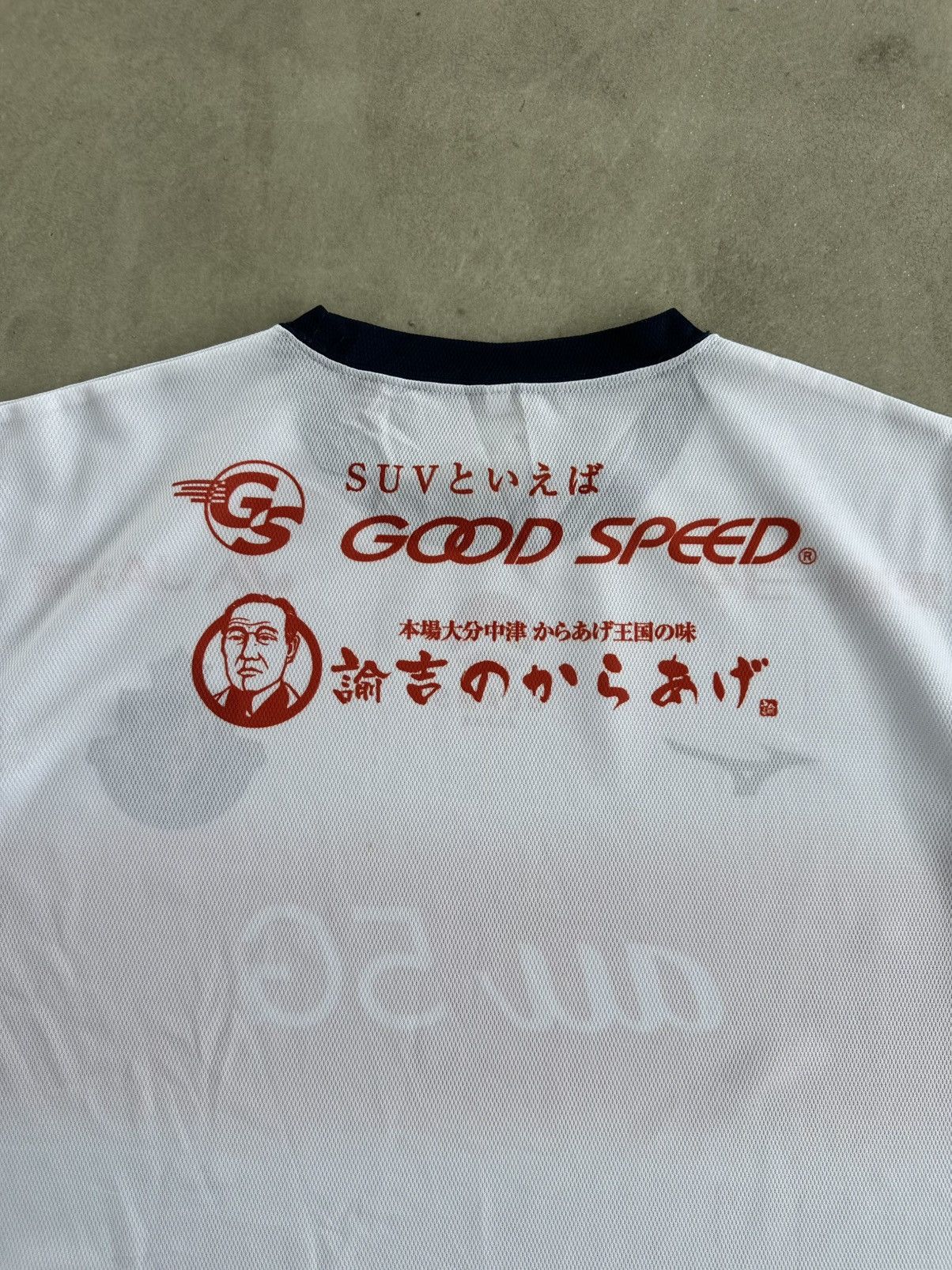 Japanese Brand × Mizuno NAGOYA GRAMPUS EIGHT BEAMS JAPAN SUPPORTER AWAY JERSEY Size US L / EU 52-54 / 3 - 8 Thumbnail