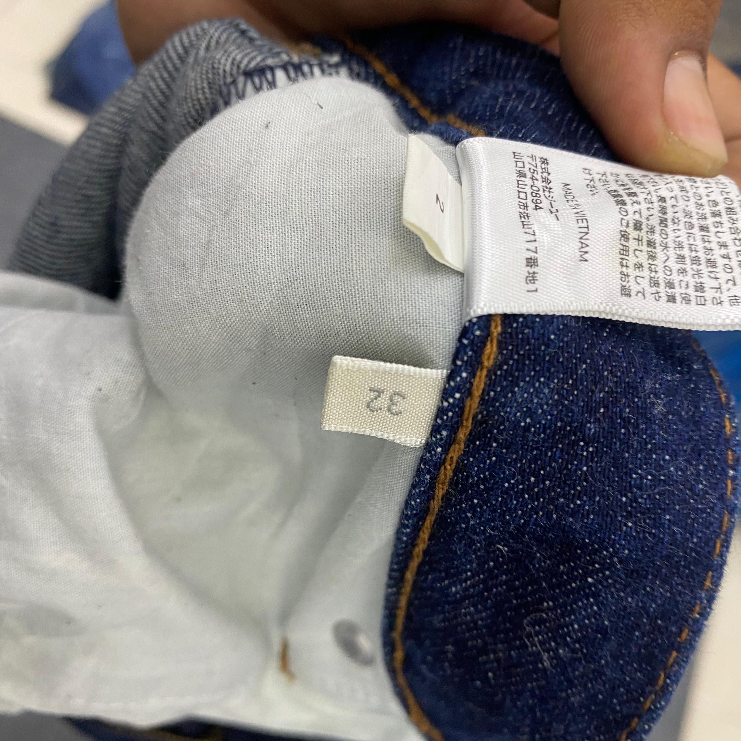 GU 💥Best Offer💥Vintage Gu Japanese Brand Distressed Denim Size US 34 / EU 50 - 14 Thumbnail