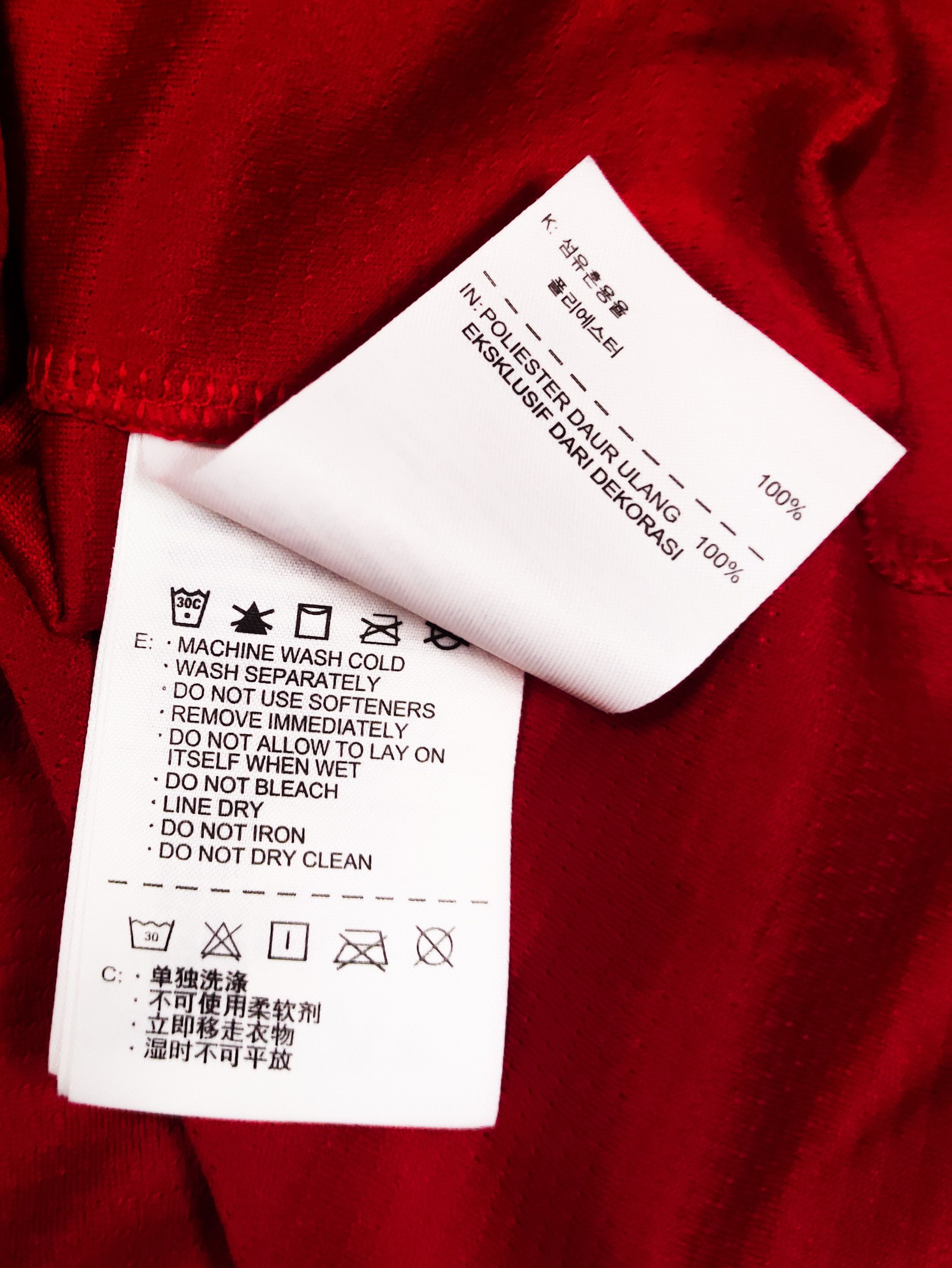 Nike Urawa Red Diamonds 2013 Nike Home Shirt Kit Jersey Japan Size US XL / EU 56 / 4 - 5 Thumbnail