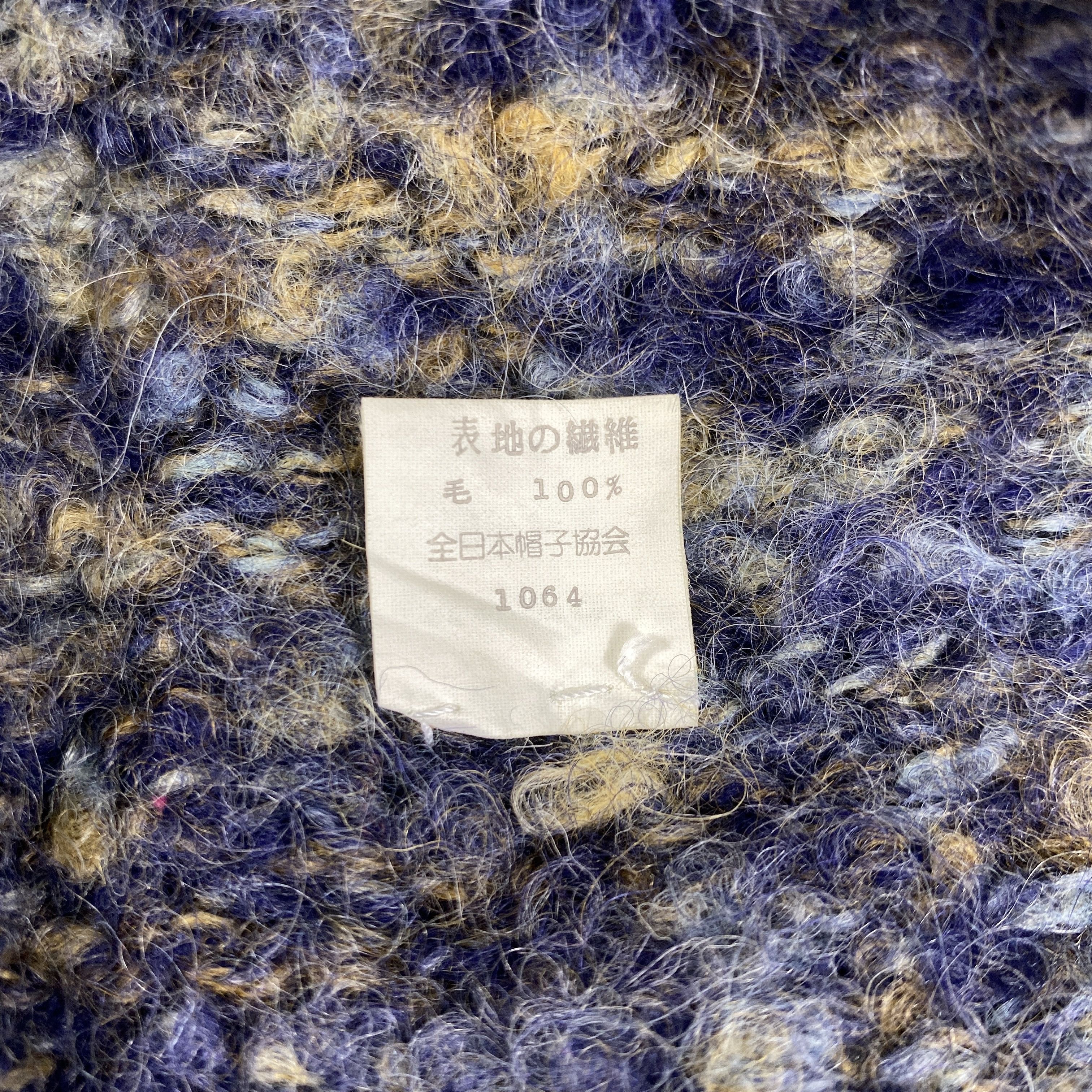 Japanese Brand Multicolor Snow Cap Beanie Hat Wool -BN1080 Size ONE SIZE - 8 Thumbnail