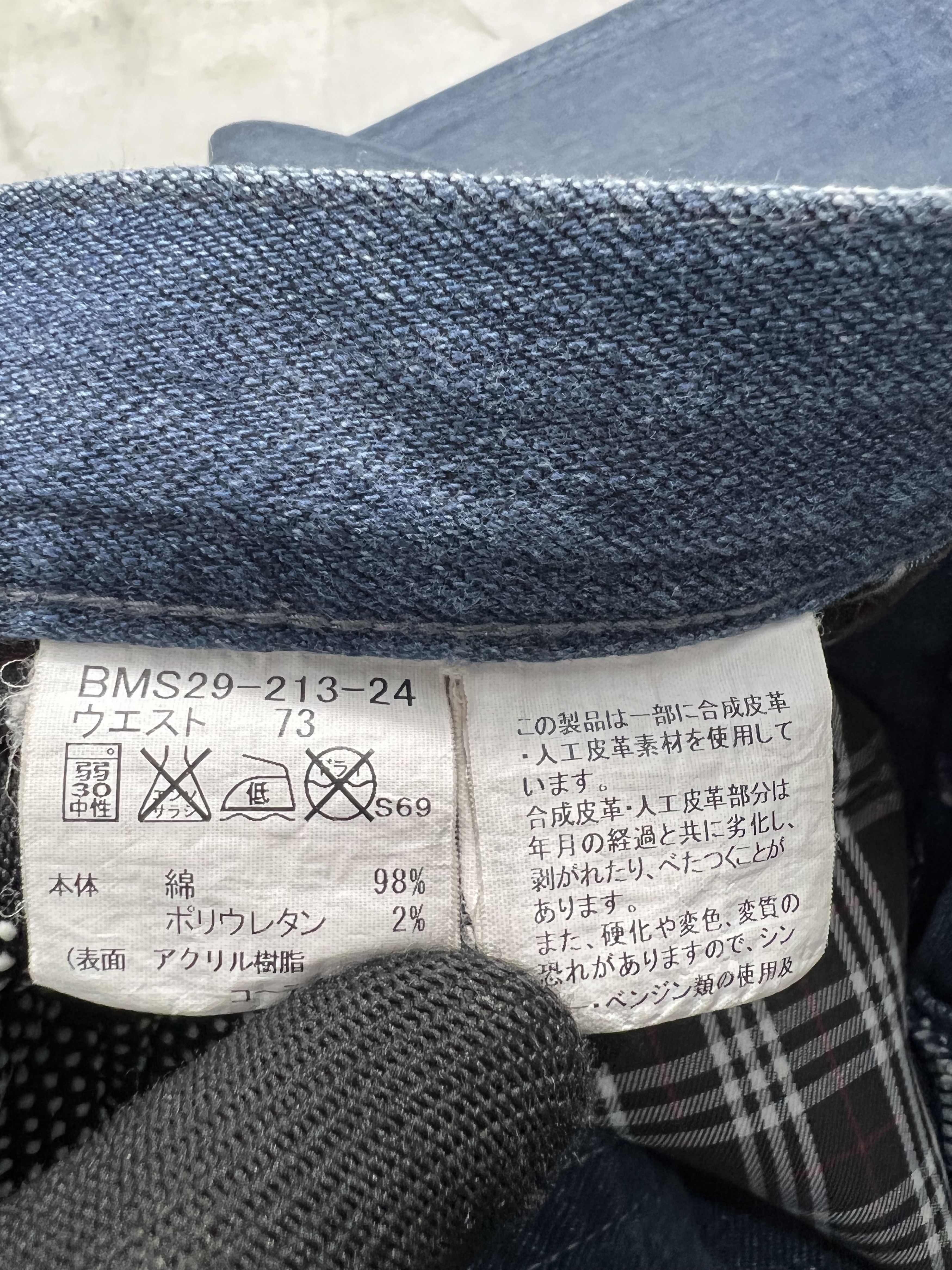 Burberry Burberry Black Label Distressed Denim GTMPT364 Size 31" - 4 Thumbnail