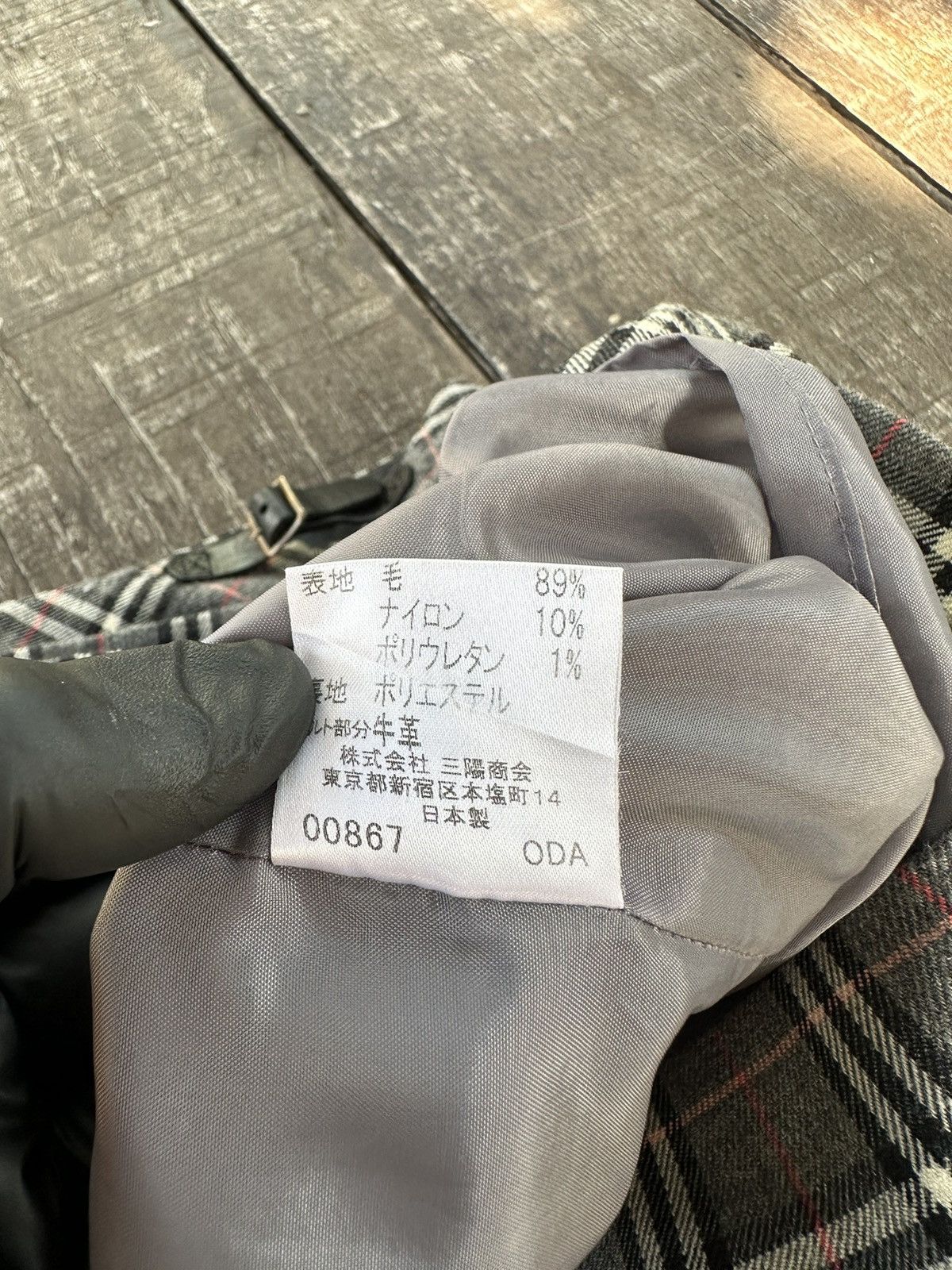 Burberry Burberry nova check mini skirt nice design Size 26" / US 2 / IT 38 - 9 Thumbnail