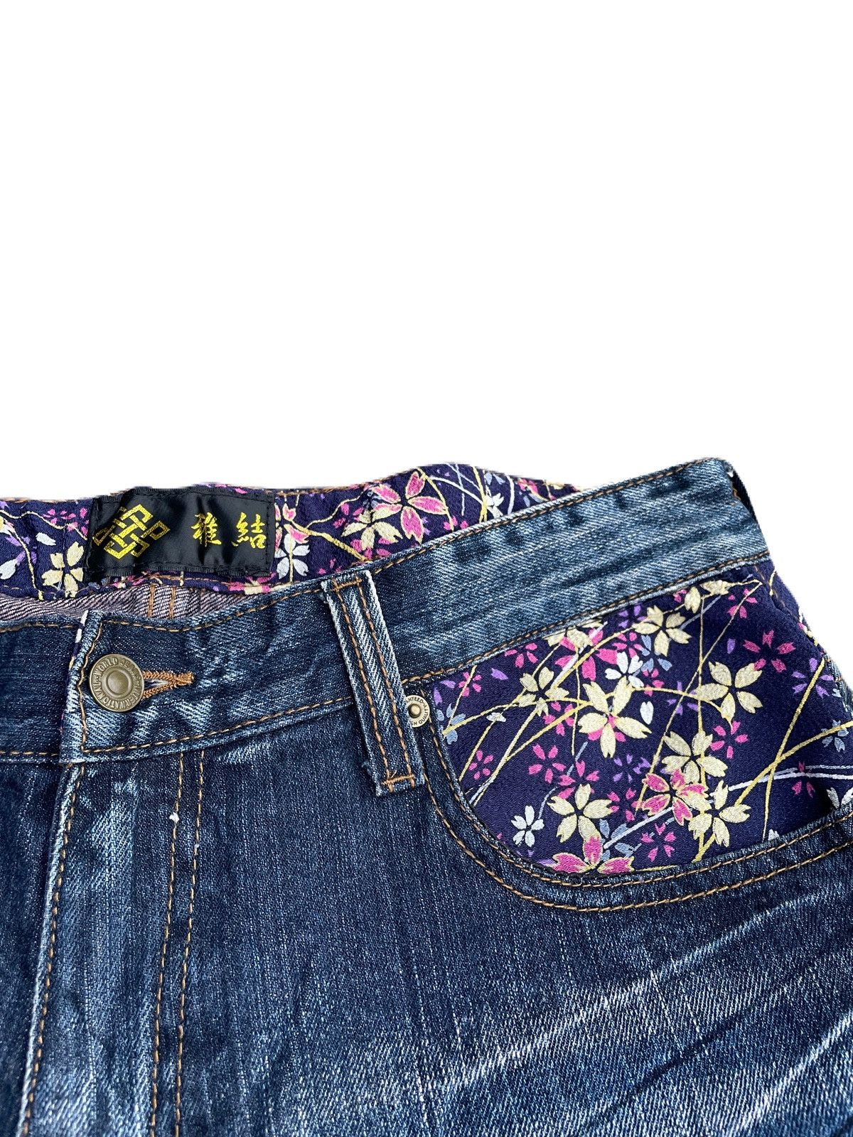If Six Was Nine 2000s Japanese Wabori Yakuza Embroidery Denim Jorts Size US 31 - 6 Thumbnail