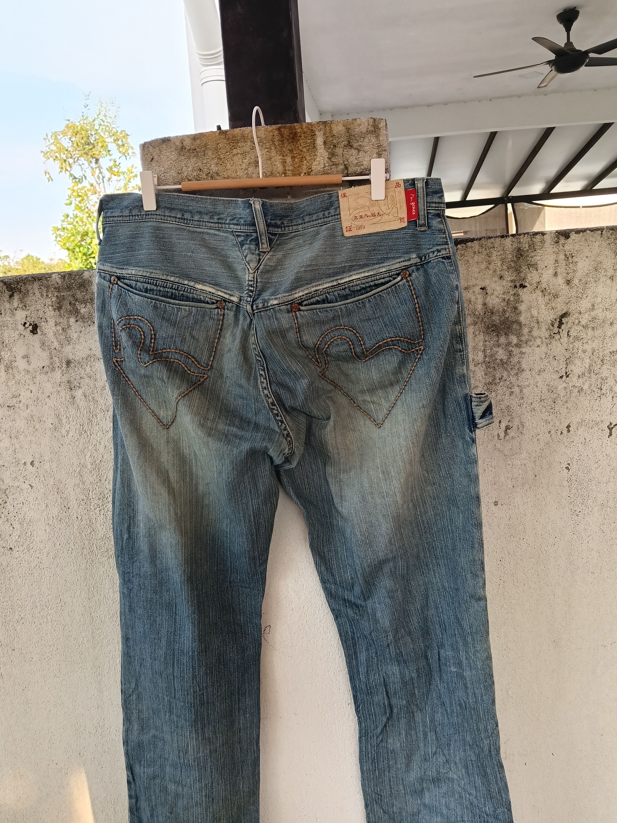 Evisu 💥 Evisu Genes Japan Distressed Double Knee Denim 💥 Size US 36 / EU 52 - 9 Thumbnail