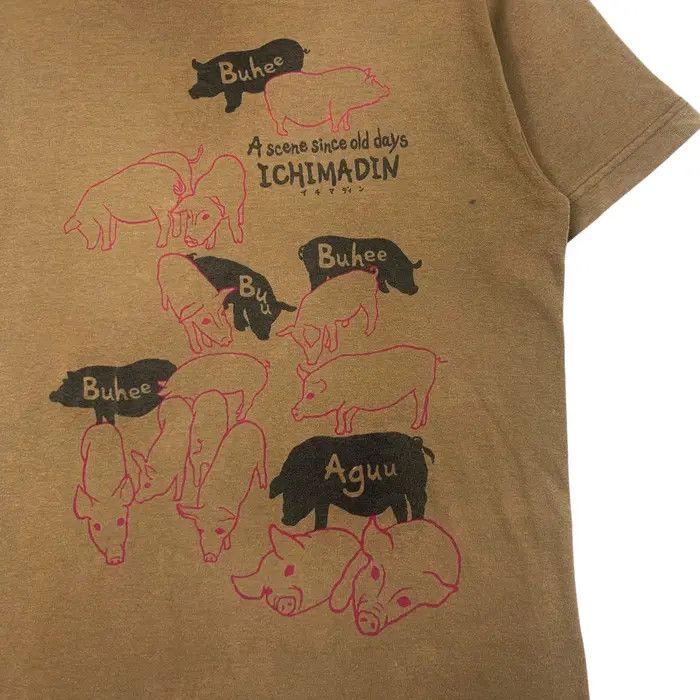Vintage Vintage HABU BOX ICHIMADIN Buhee Aguu Japan Pig Tee Shirt Size US S / EU 44-46 / 1 - 3 Thumbnail