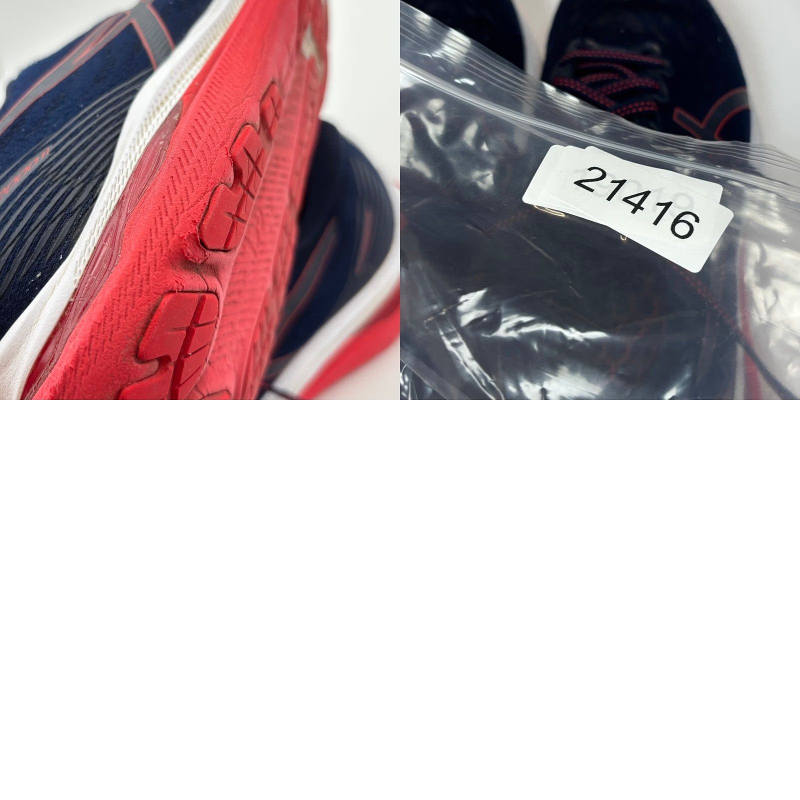 Asics ASICS GT-2000 11 Running Sneakers 11 Midnight Olive Oil Walk Run Comfort Men's Size US 11 / EU 44 - 9 Thumbnail