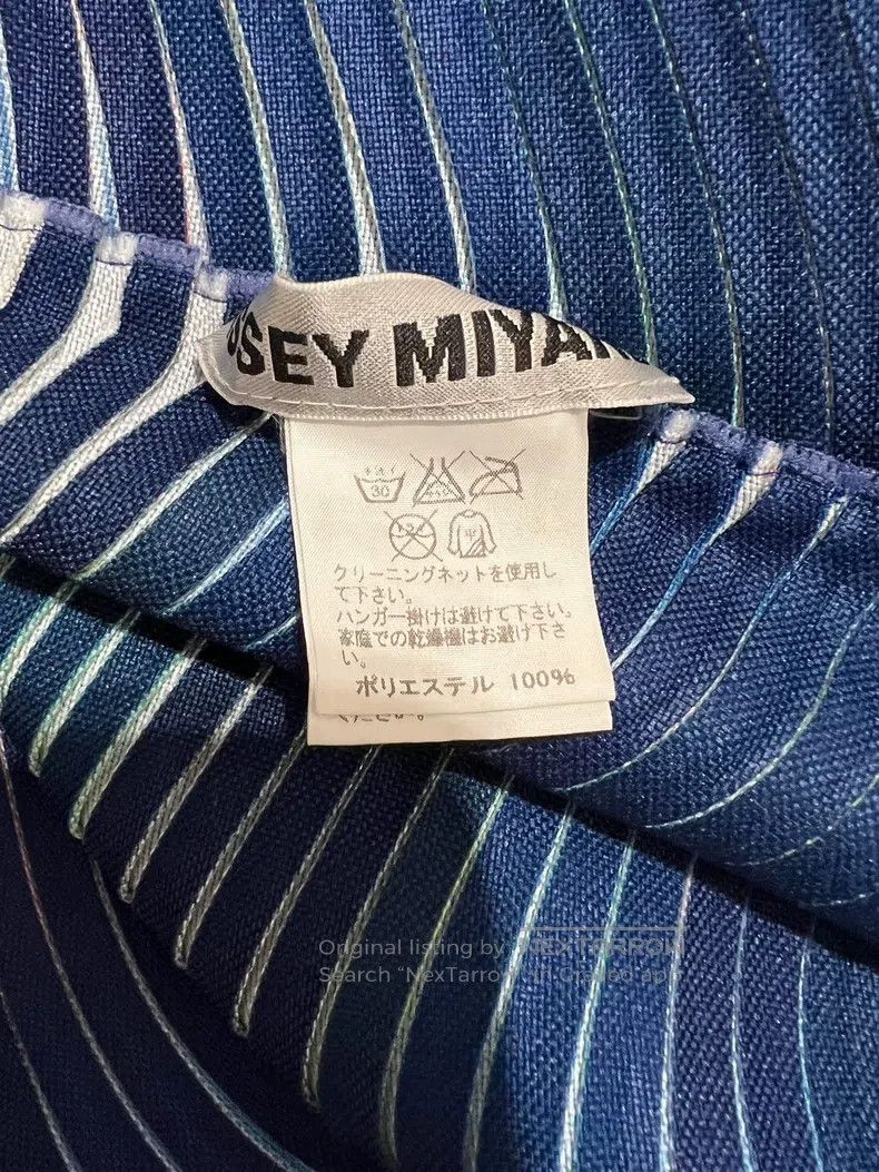Issey Miyake Issey Miyake Runway Collection Top Size M / US 6-8 / IT 42-44 - 6 Thumbnail