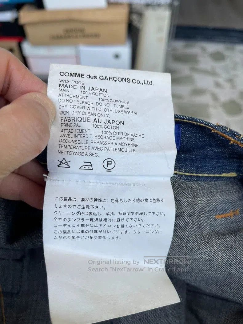 Junya Watanabe Junya Watanabe Blue Denim Jeans. Size US 27 - 5 Thumbnail