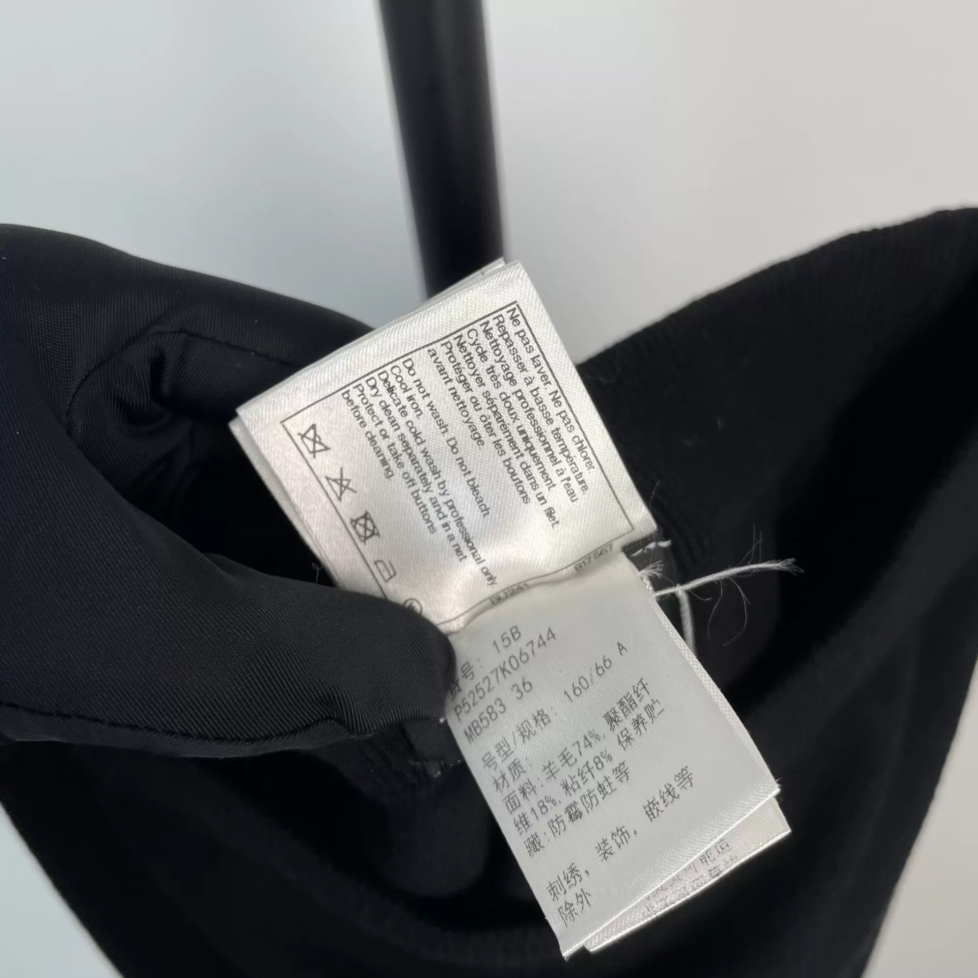 Chanel CHANEL Black & White Wool Tulip Skirt Size 36 Size 26" / US 2 / IT 38 - 5 Thumbnail