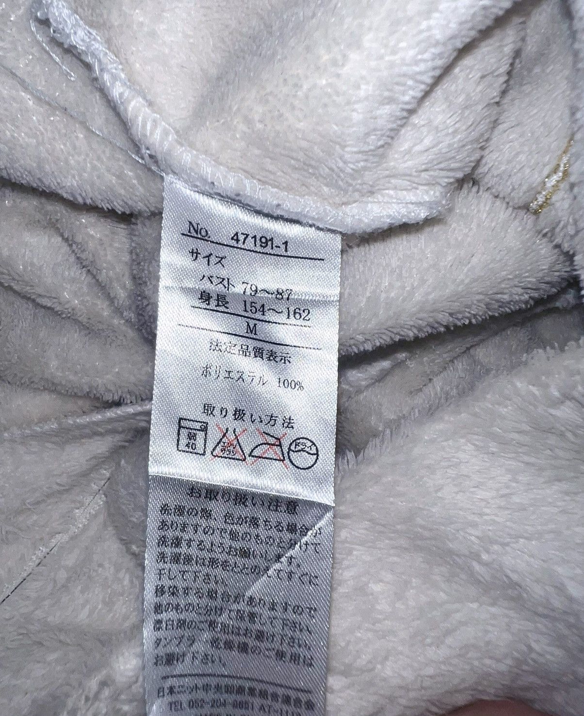 Japanese Brand Y2K Fluffy cotton leopard wings hoodie zip up 🐆 Size M / US 6-8 / IT 42-44 - 7 Thumbnail
