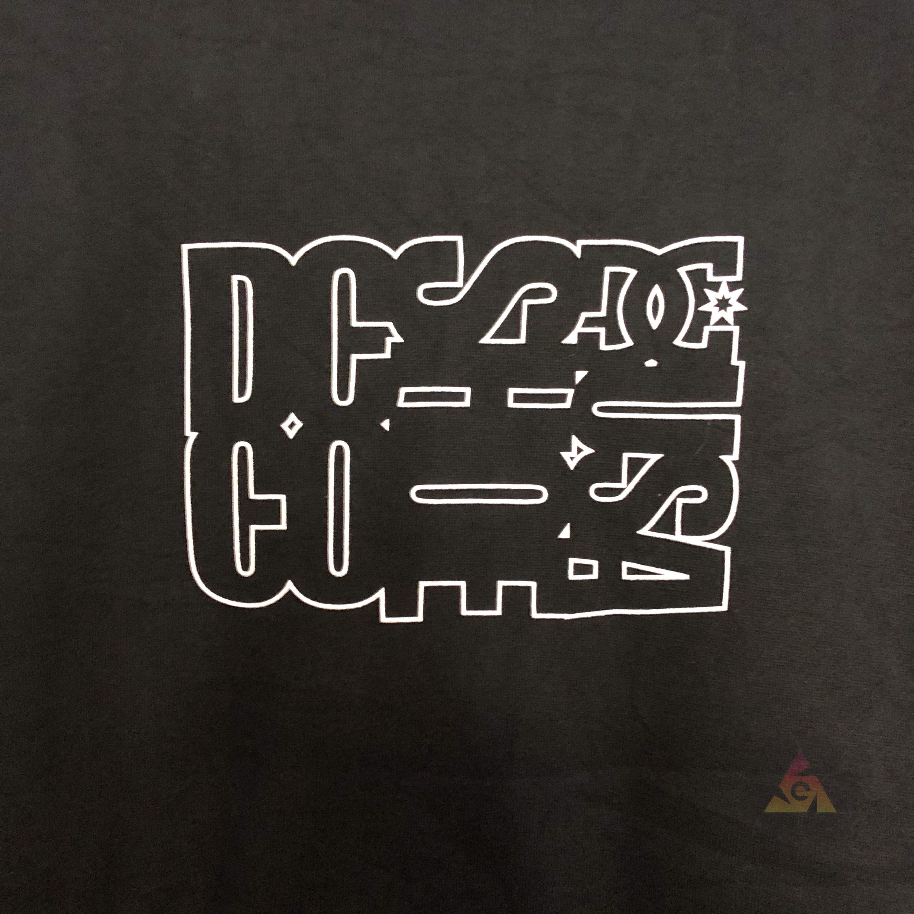 DC DC Shoes Sweatshirt Vintage Skateboard Size US L / EU 52-54 / 3 - 5 Thumbnail