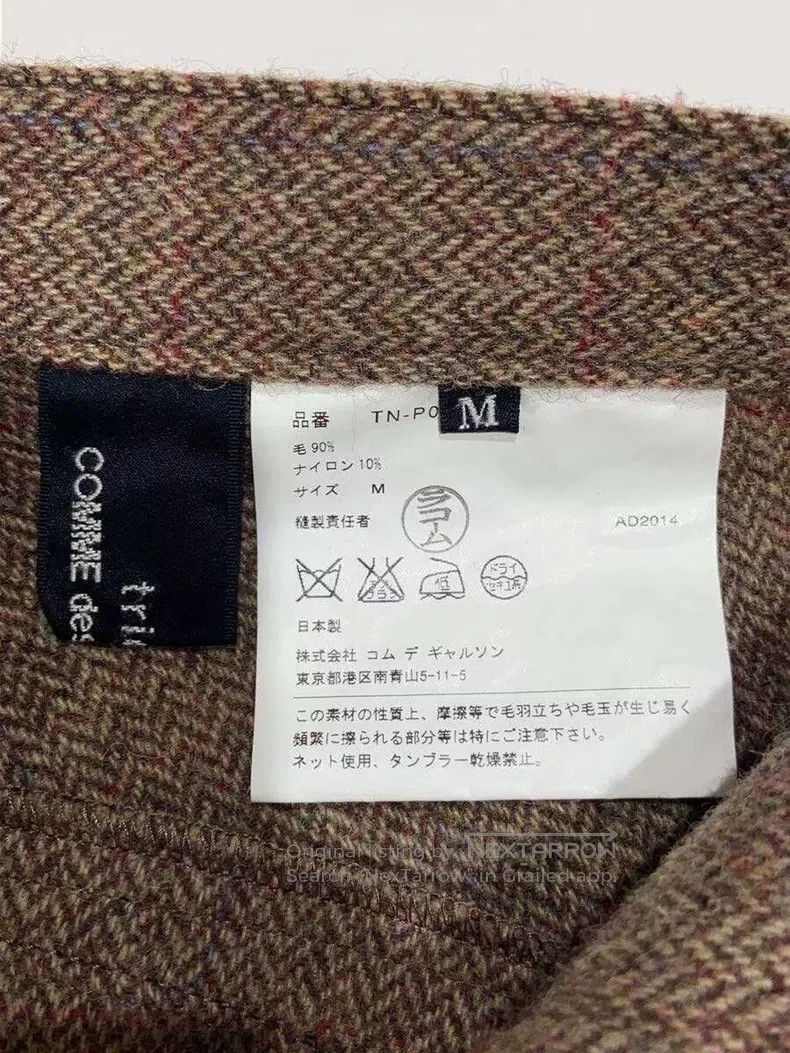 Comme des Garcons Comme Des Garcons size M Brown herringbone wide-leg pants Size 25" / US 0 / IT 36 - 6 Thumbnail