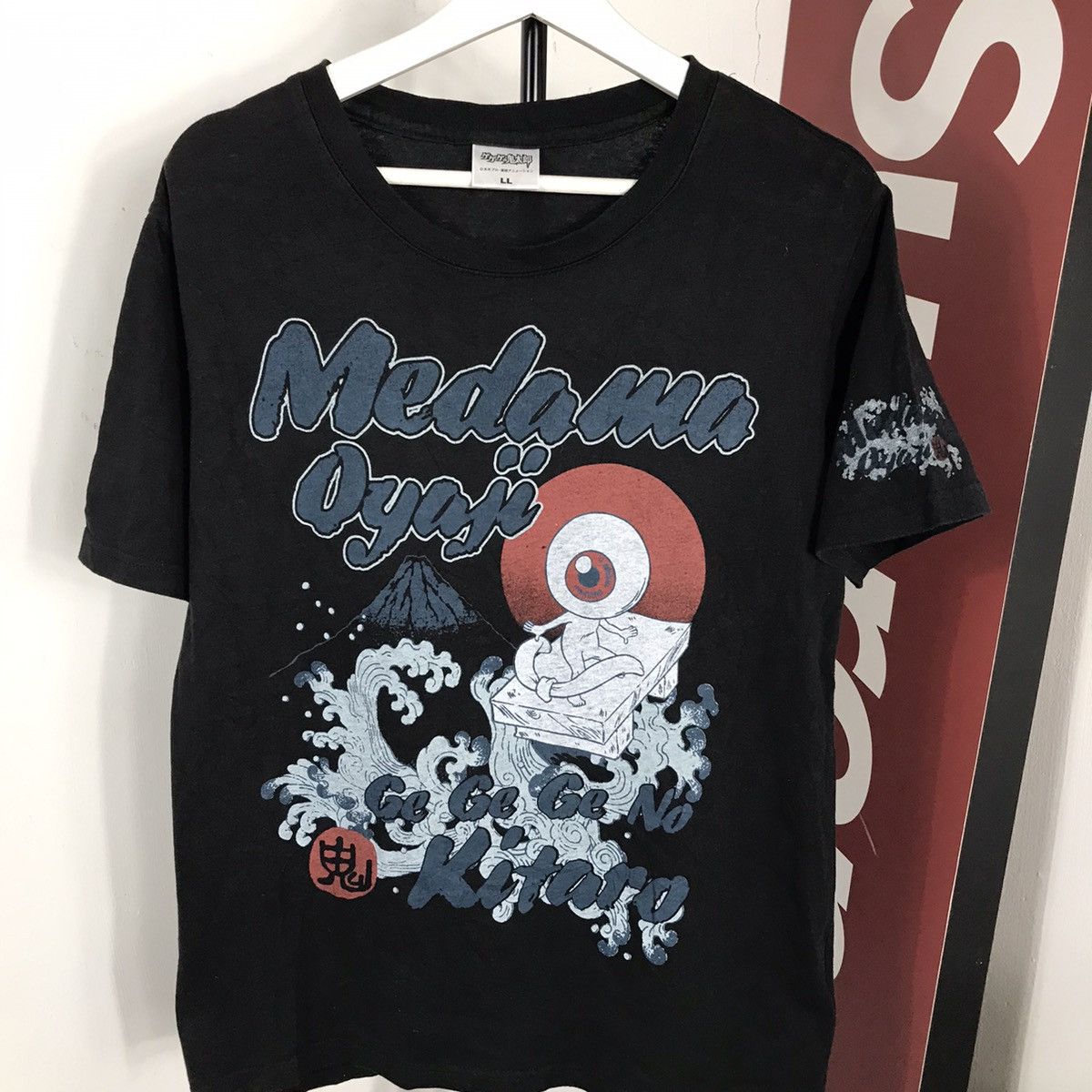 Anime Rare vintage Gegege No Kitaro Japanese Vintage Anime Tee Size US L / EU 52-54 / 3 - 2 Thumbnail