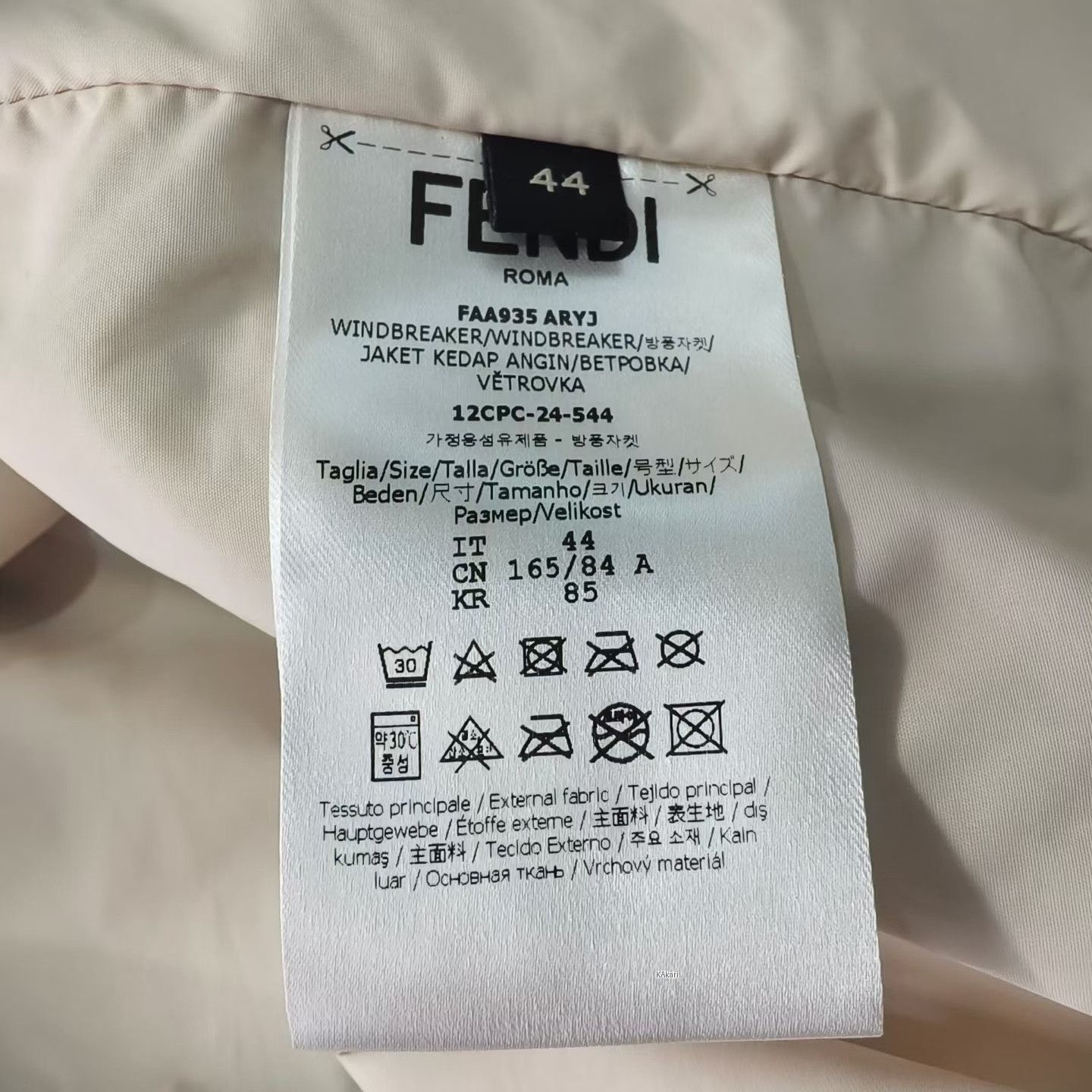 Fendi FENDI Dark Pattern Print Jacket Size US S / EU 44-46 / 1 - 3 Thumbnail