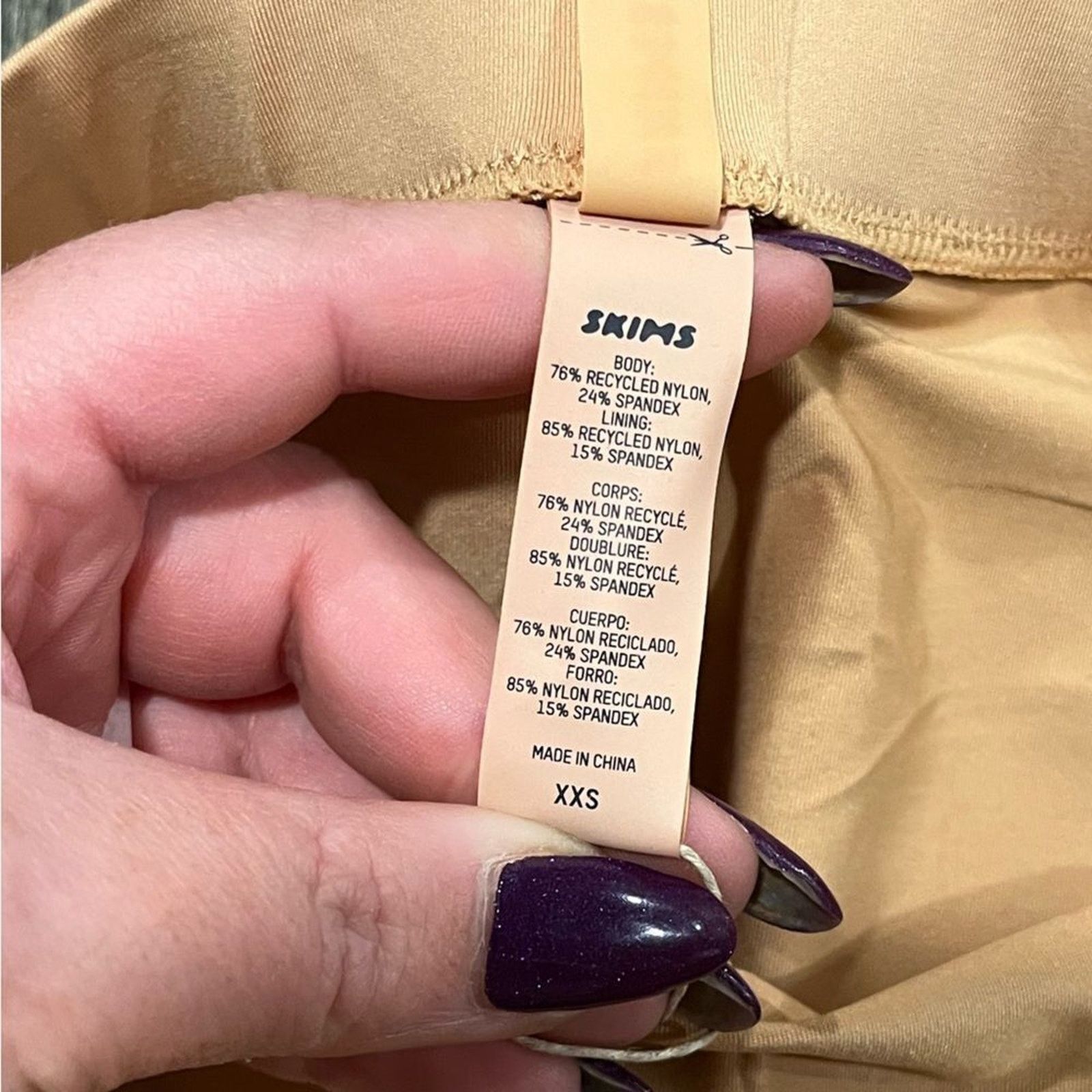 SKIMS NWT Skims Swim High-Waisted Tube Skirt Mini Ochre XXS Size 24" / US 00 / IT 34 - 3 Thumbnail