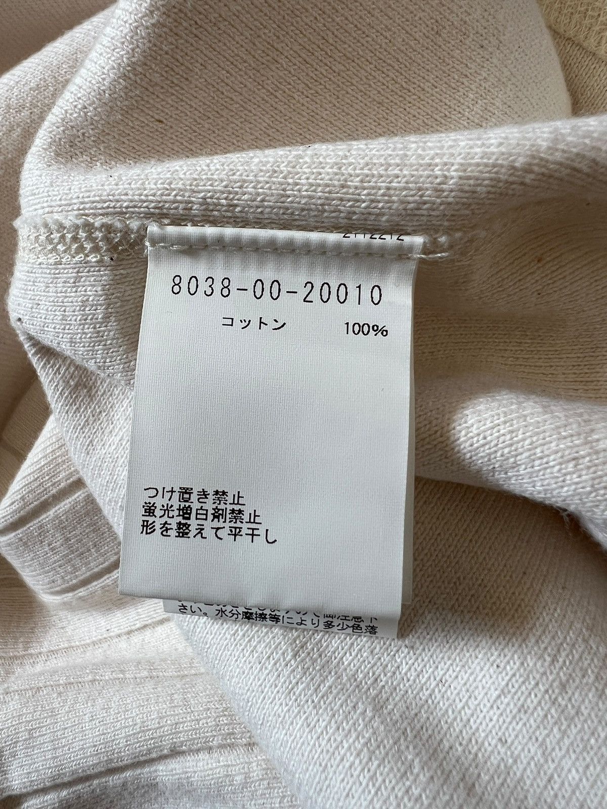 Nigel Cabourn Nigel Cabourn Short Sleeve Army Crew Jersey Mix Size US L / EU 52-54 / 3 - 11 Thumbnail