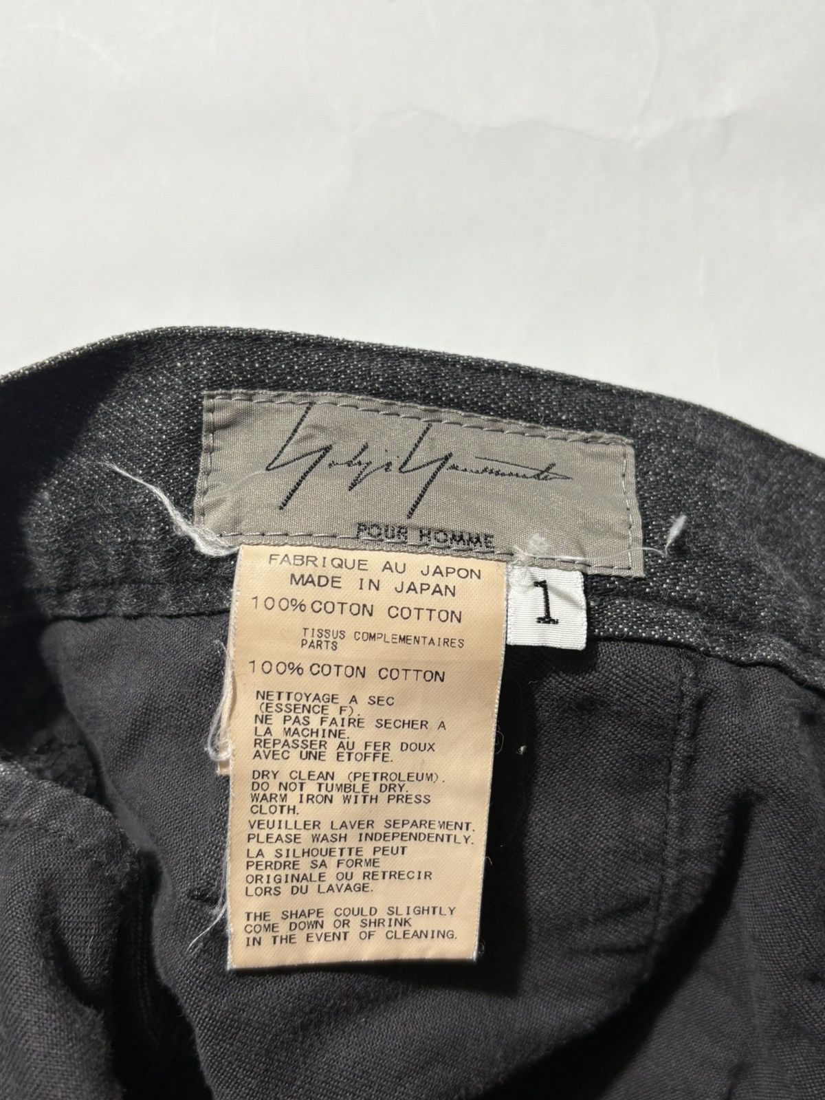 Yohji Yamamoto YOHJI YAMAMOTO POUR HOMME PATCHWORK DENIM PANTS Size US 30 / EU 46 - 6 Thumbnail