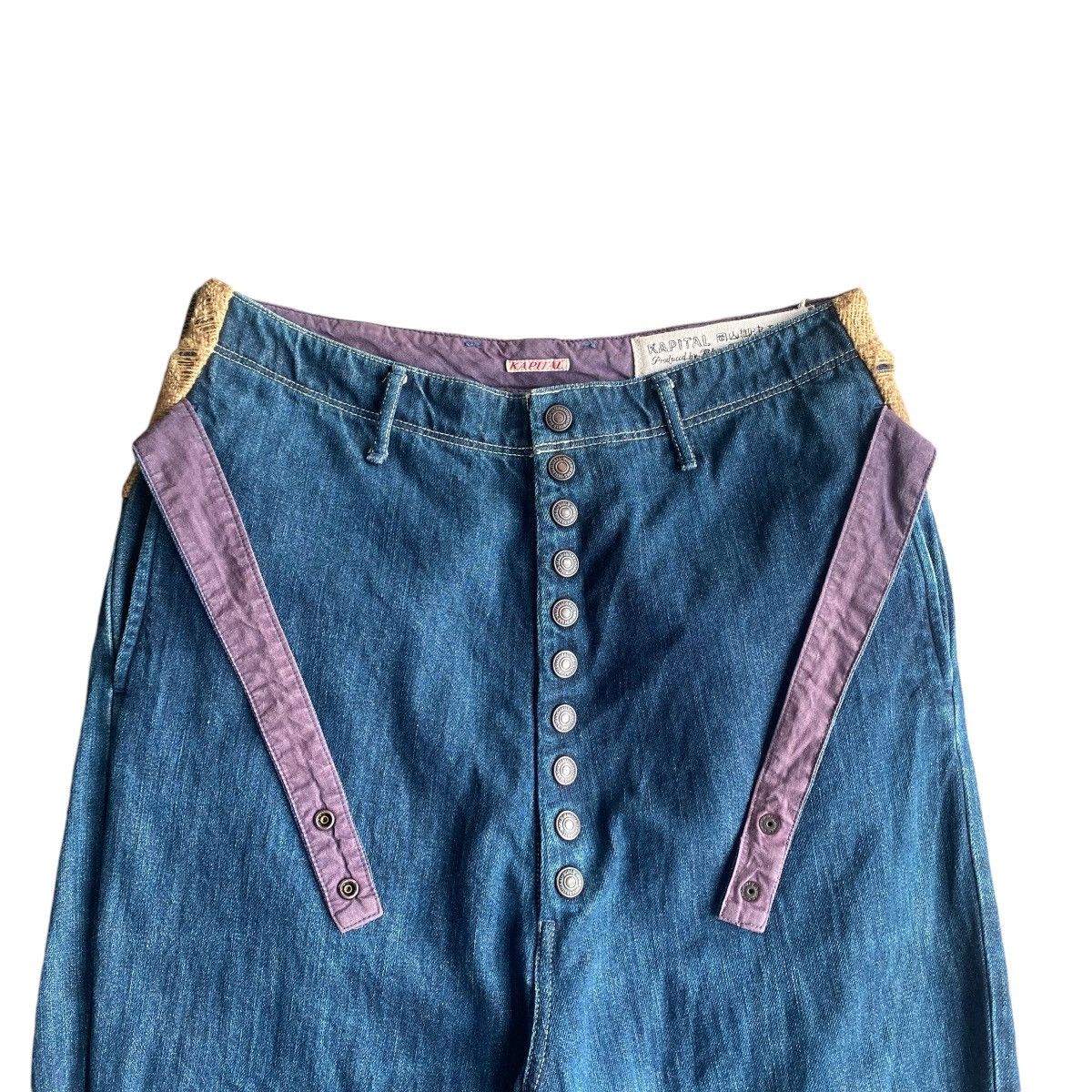 Kapital KAPITAL “Sack Jeans” Size US 32 / EU 48 - 3 Thumbnail