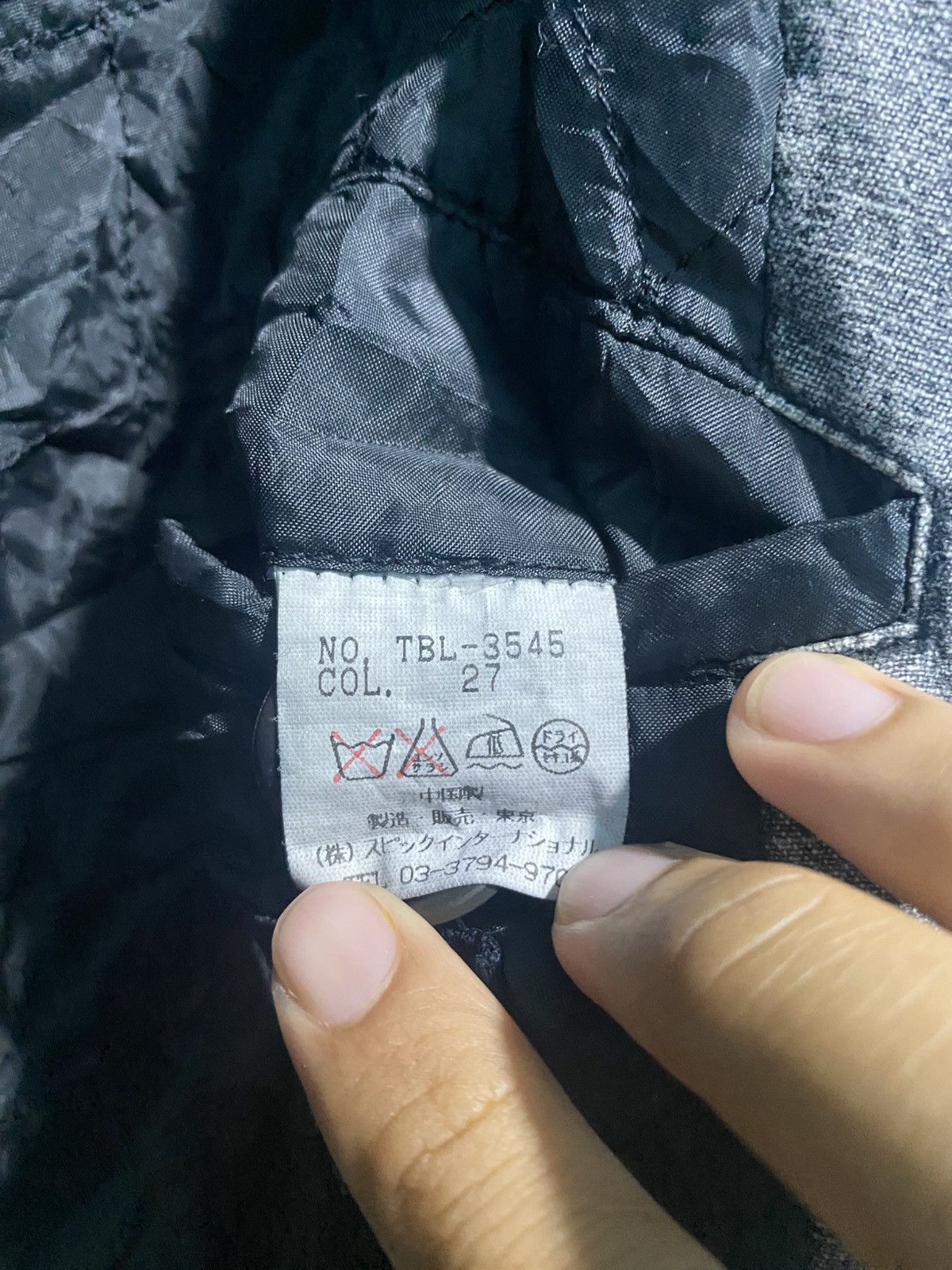 Tornado Mart Tornado Mart Washed Jacket Size US M / EU 48-50 / 2 - 9 Thumbnail