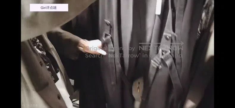 Yohji Yamamoto Yohji Yamamoto size 2 16 AW Parachute Pants Size US 28 / EU 44 - 7 Thumbnail