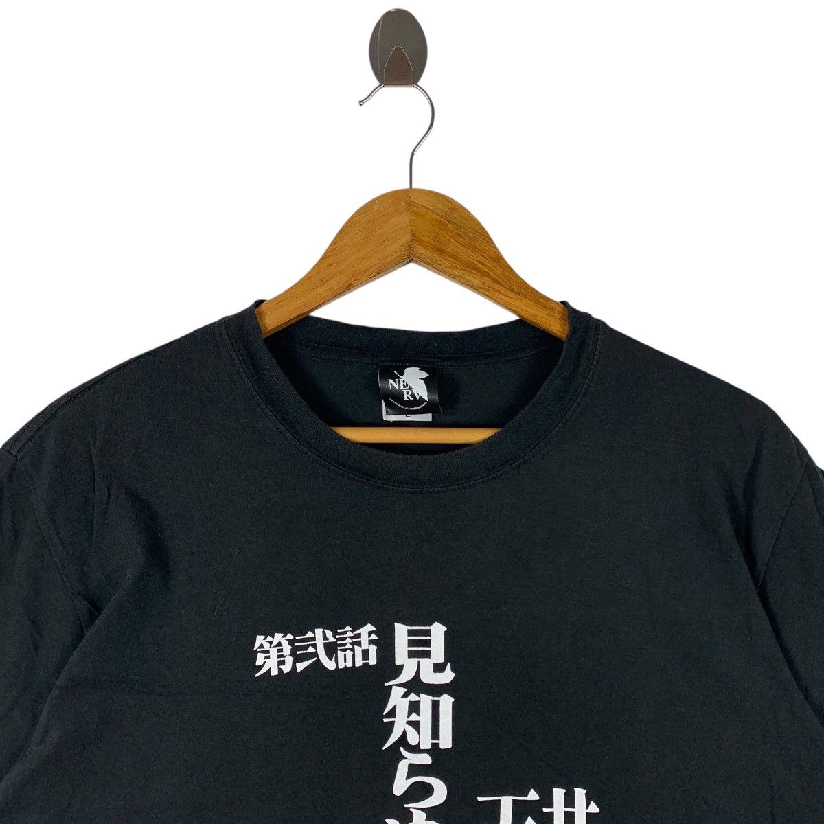 Anime × Japanese Brand EVANGELION Nerv neon genesis gainax ANIME tee Size US L / EU 52-54 / 3 - 2 Thumbnail