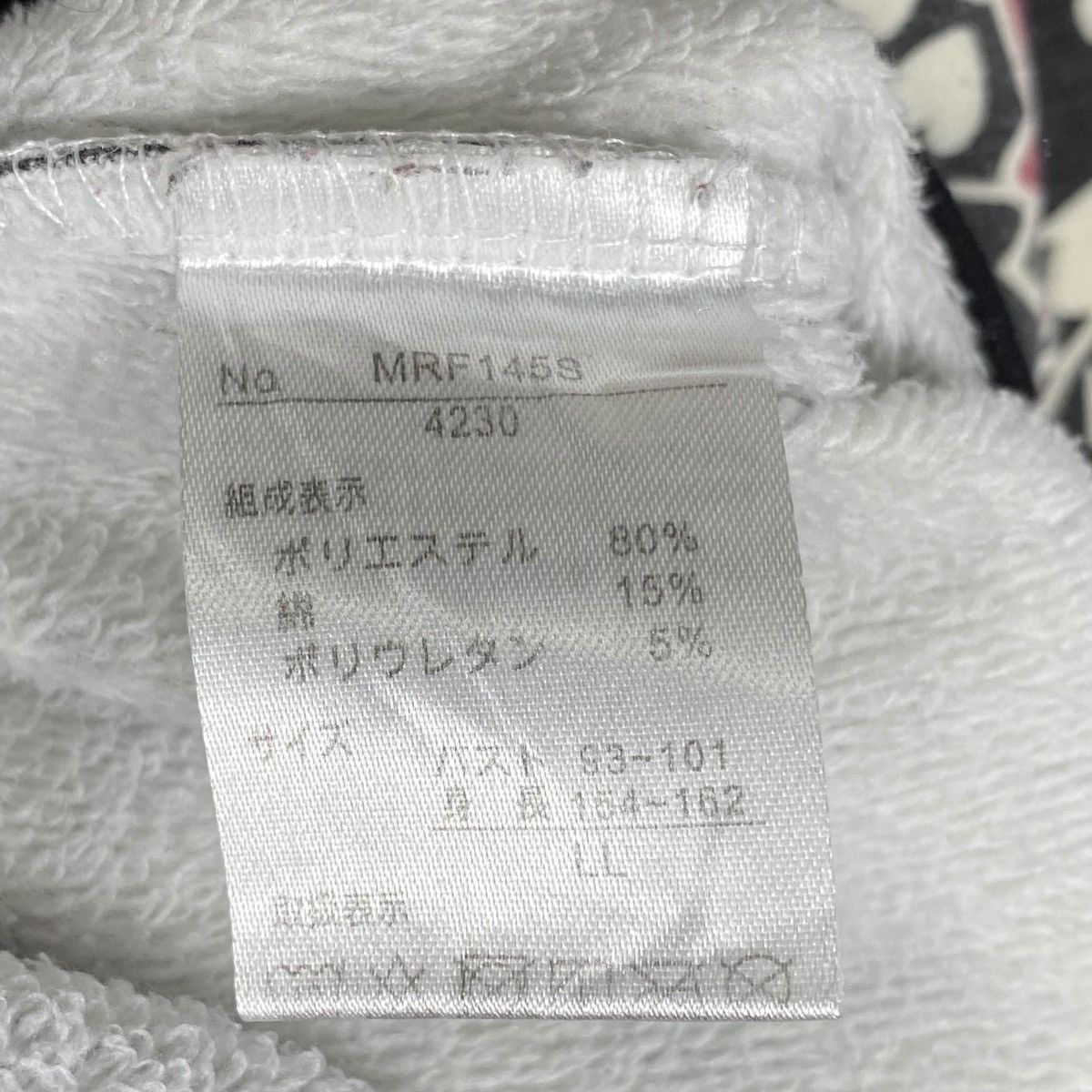 Japanese Brand × Vintage Vintage Hello Kitty Sweatshirt Crewneck Black Pullover Size XL / US 12-14 / IT 48-50 - 6 Thumbnail