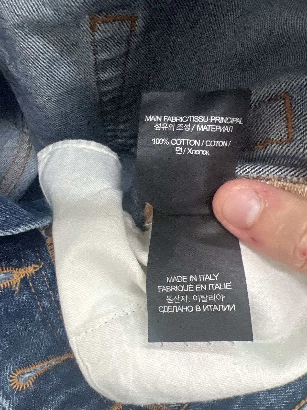 Vetements Vetements Flame Straight Leg Denim - Size 30 Size US 30 / EU 46 - 10 Thumbnail
