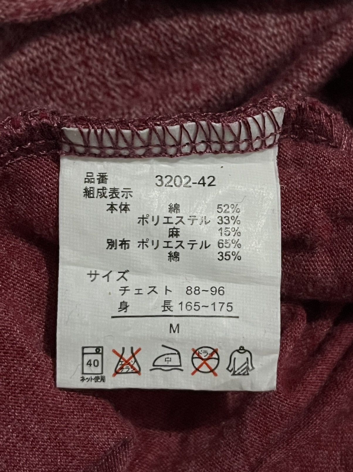 BERNINGS SHO Rare Bernings sho Vkei Style Layered Vest Cardigan Size M / US 6-8 / IT 42-44 - 6 Thumbnail