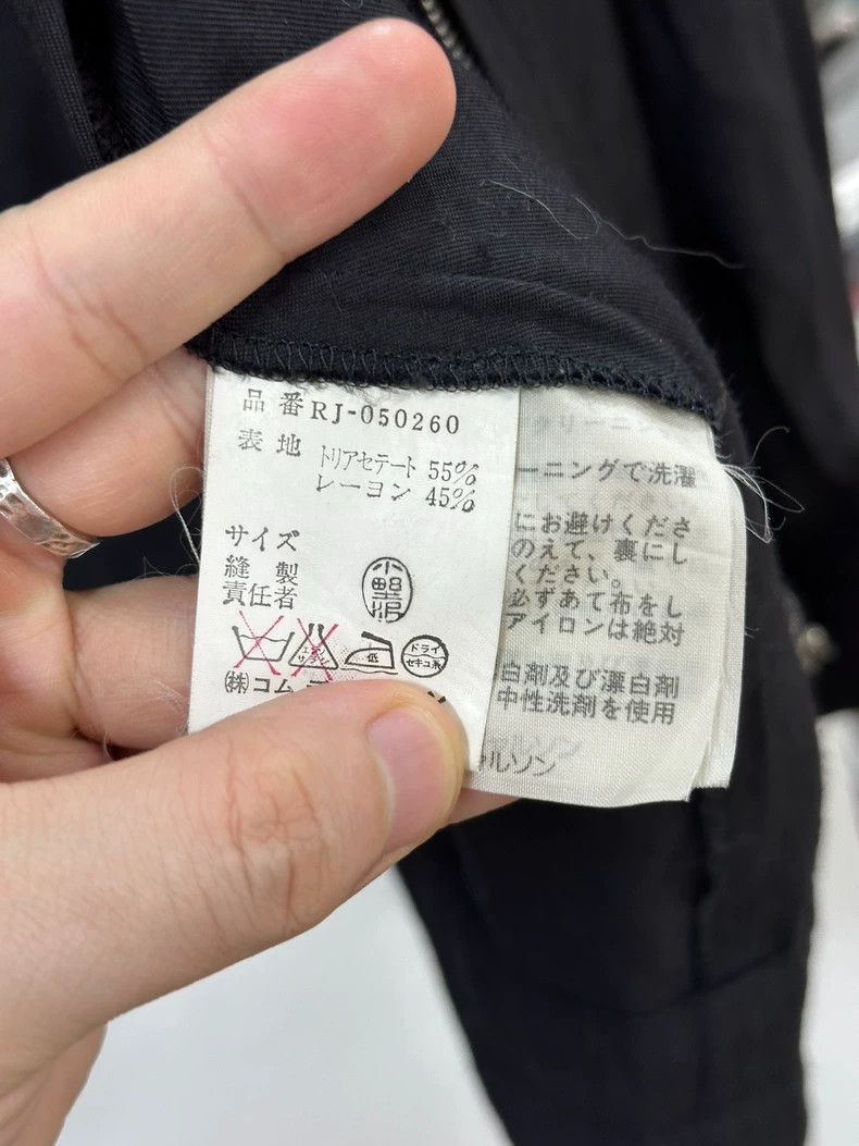 Comme des Garcons Comme Des Garcons 90S jacket 2505-Nextarrow Size US M / EU 48-50 / 2 - 7 Thumbnail