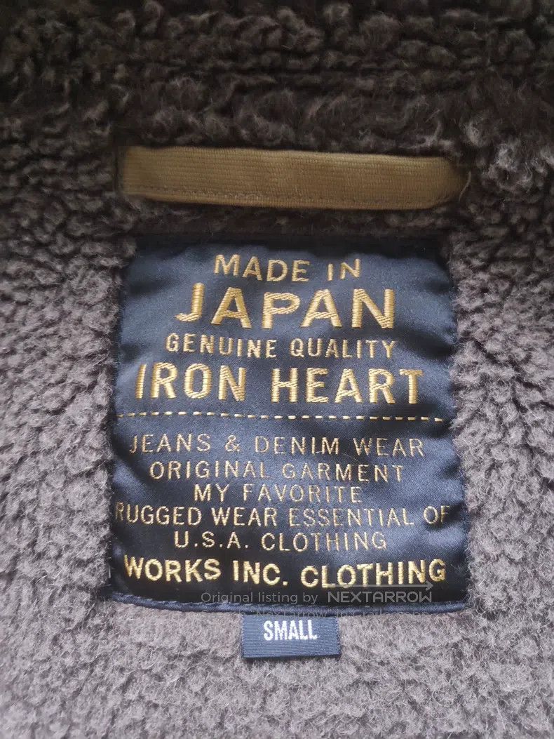 Iron Heart Iron Heart Deck vest Size US S / EU 44-46 / 1 - 5 Thumbnail