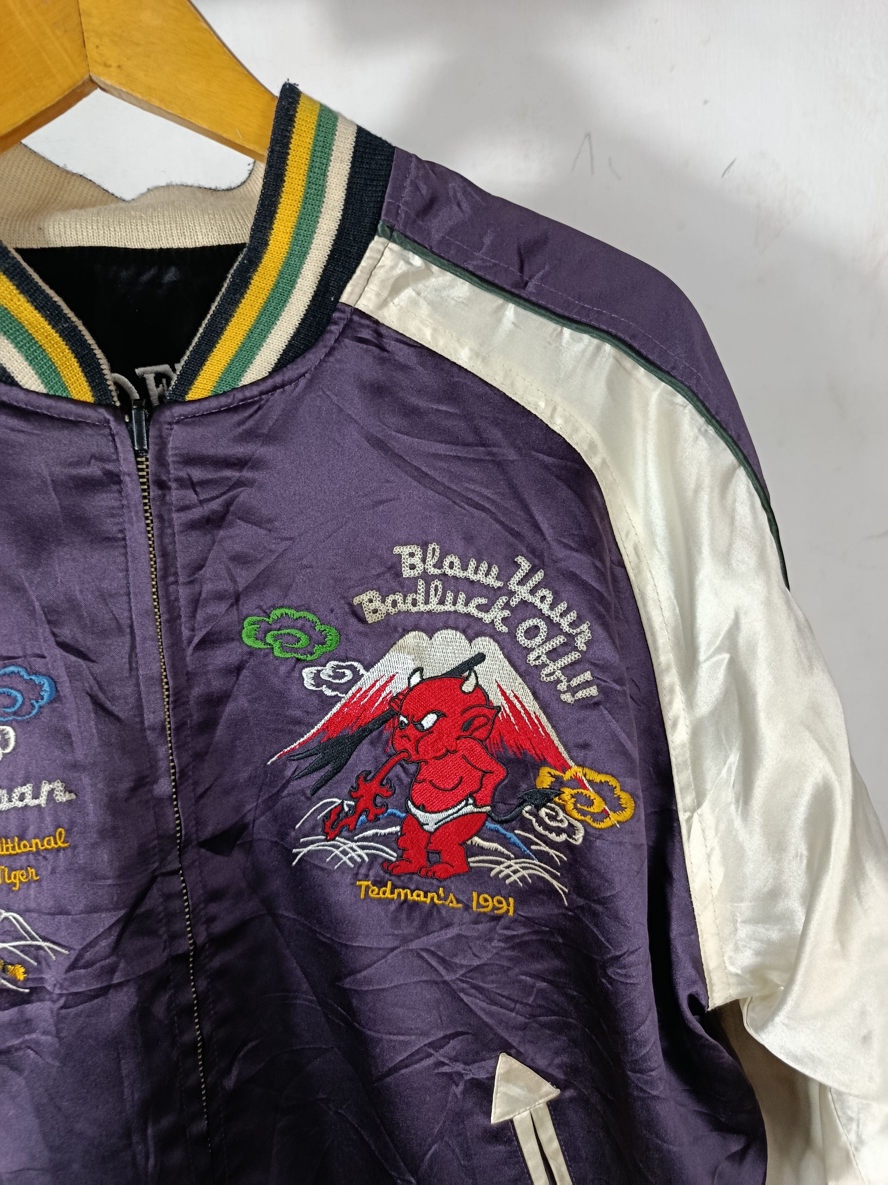 Other Ted Company Japanese Traditional Bomber Reversible Jacket Size US S / EU 44-46 / 1 - 9 Thumbnail