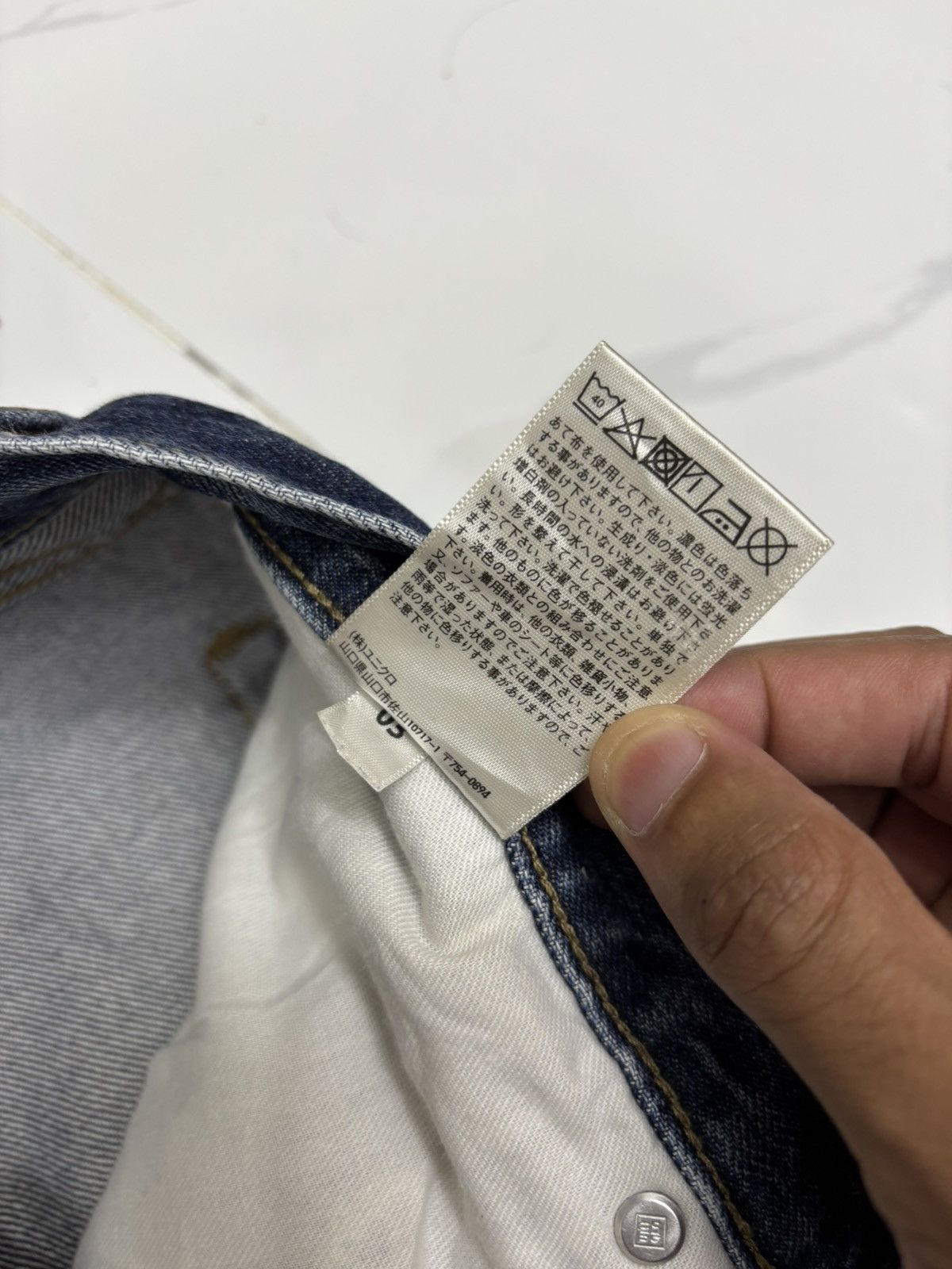 Undercover × Uniqlo Vintage Uniqlo Selvedge Dirty Distressed Denim Jeans Size US 30 / EU 46 - 9 Thumbnail