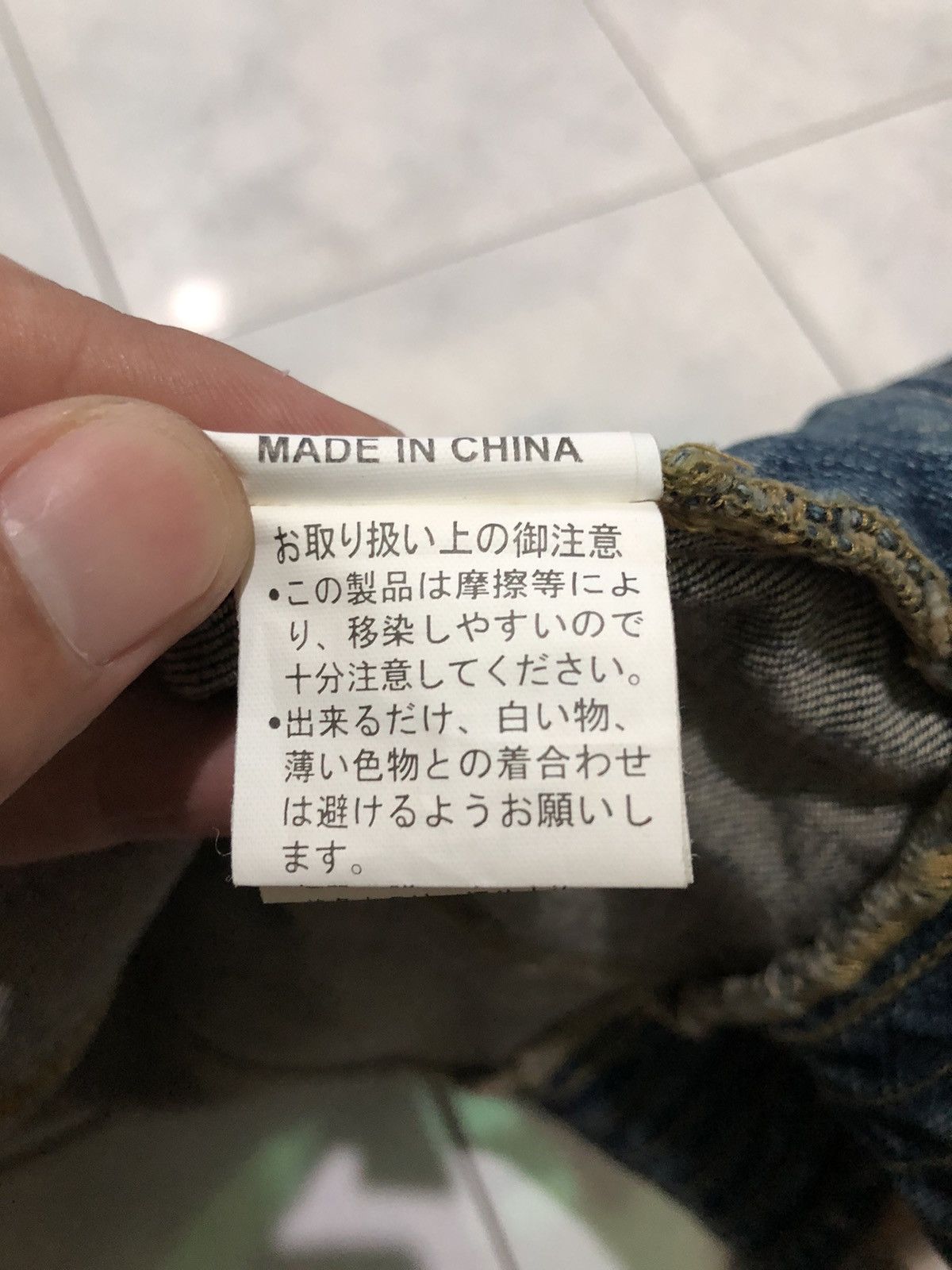 Vintage Encourager Japanese Brand Foxy Denim Jacket n Fur Rabbit Size S / US 4 / IT 40 - 17 Thumbnail