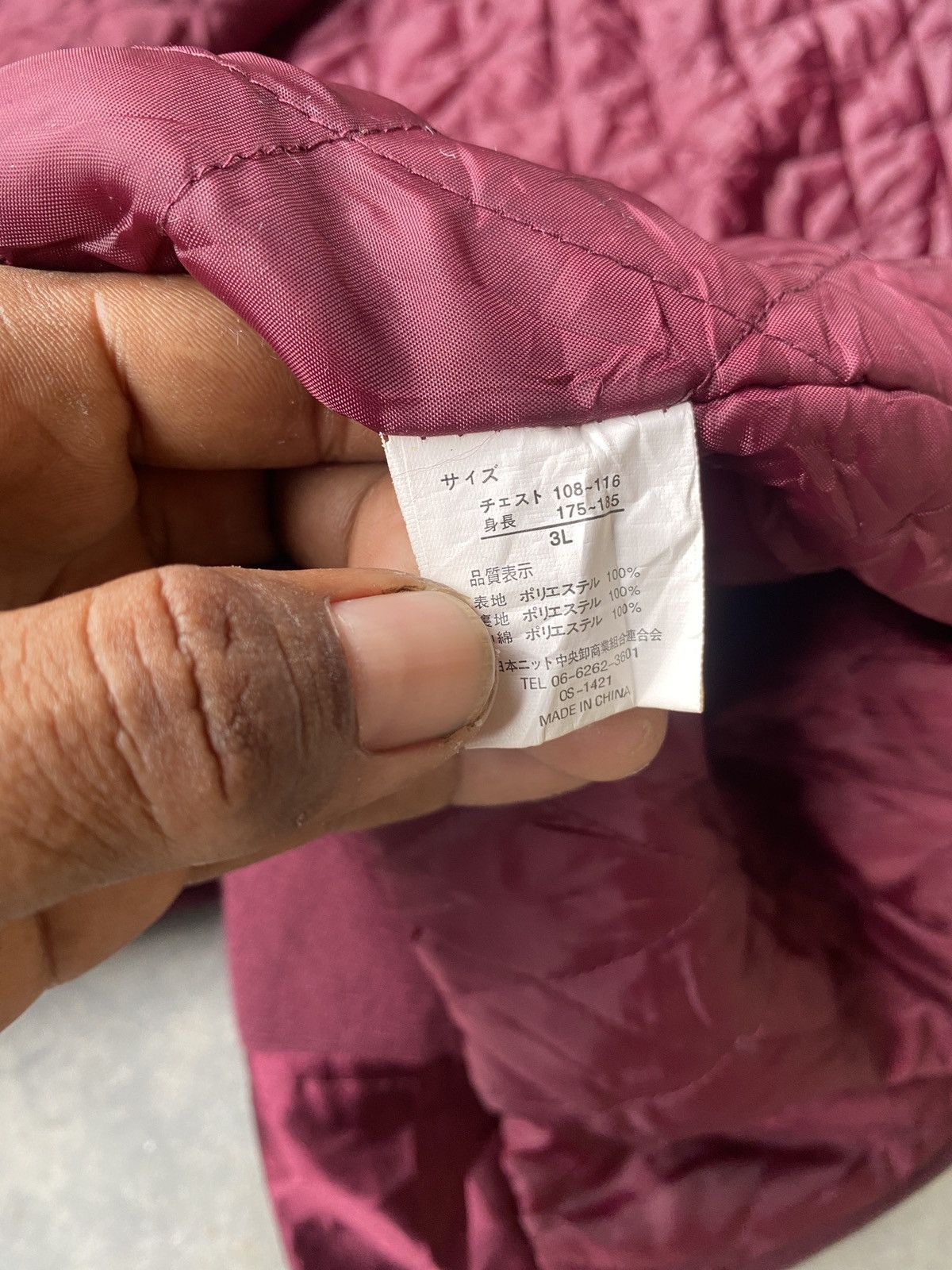 Japanese Brand Sukajan japan phoenix bird back hit Size US L / EU 52-54 / 3 - 9 Thumbnail